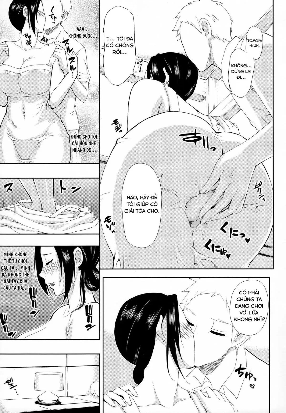 HentaiVN.net - Ảnh 18 - Biệt Thự Của 1 Con Bitch [別荘ビ一チ; Besso Beach] - Oneshot