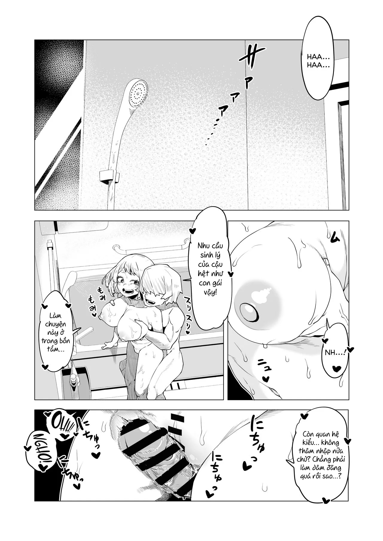 HentaiVN.net - Ảnh 3 - Teisou Gyakuten Mono Ochako no Baai - Oneshot