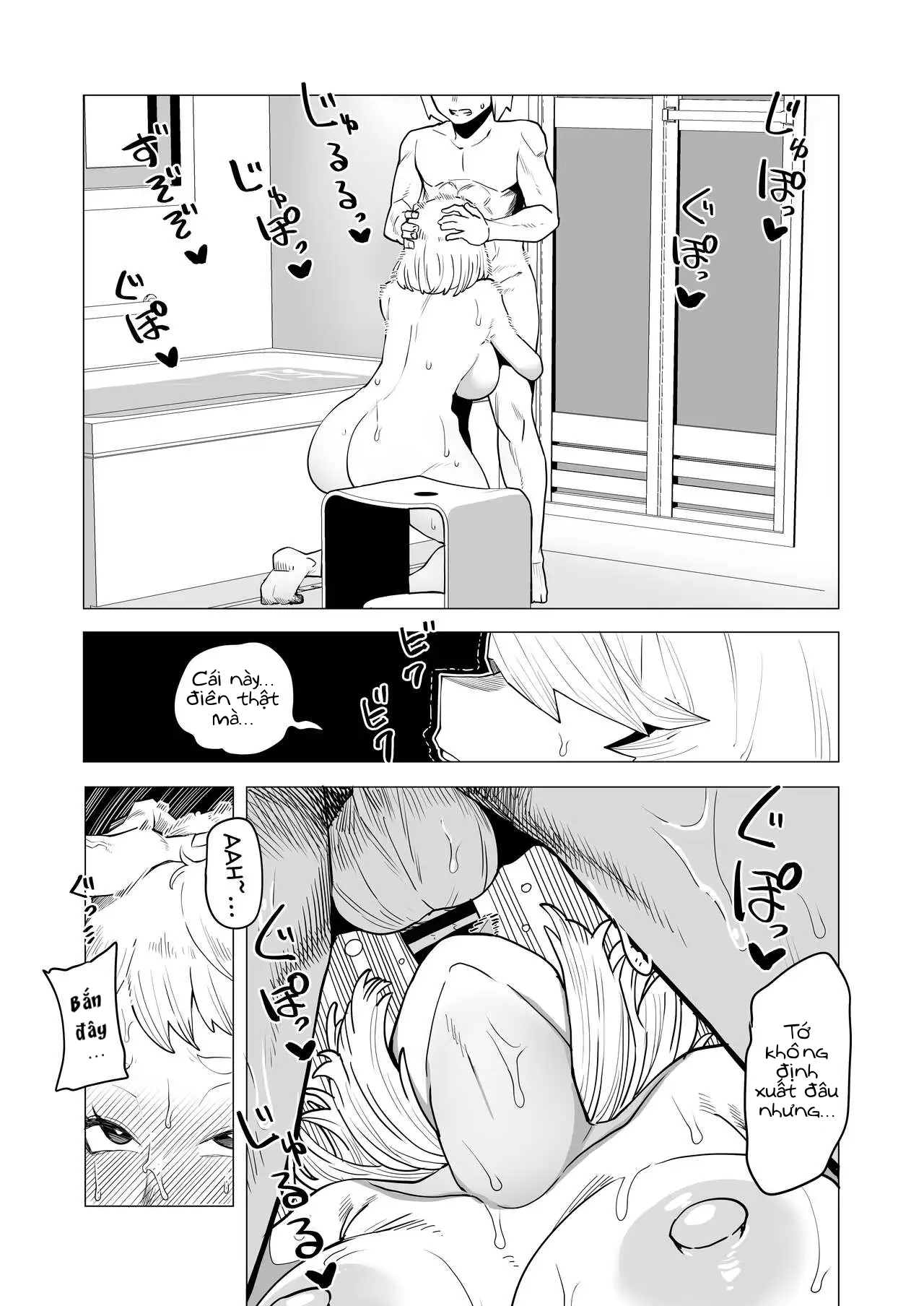 HentaiVN.net - Ảnh 7 - Teisou Gyakuten Mono Ochako no Baai - Oneshot