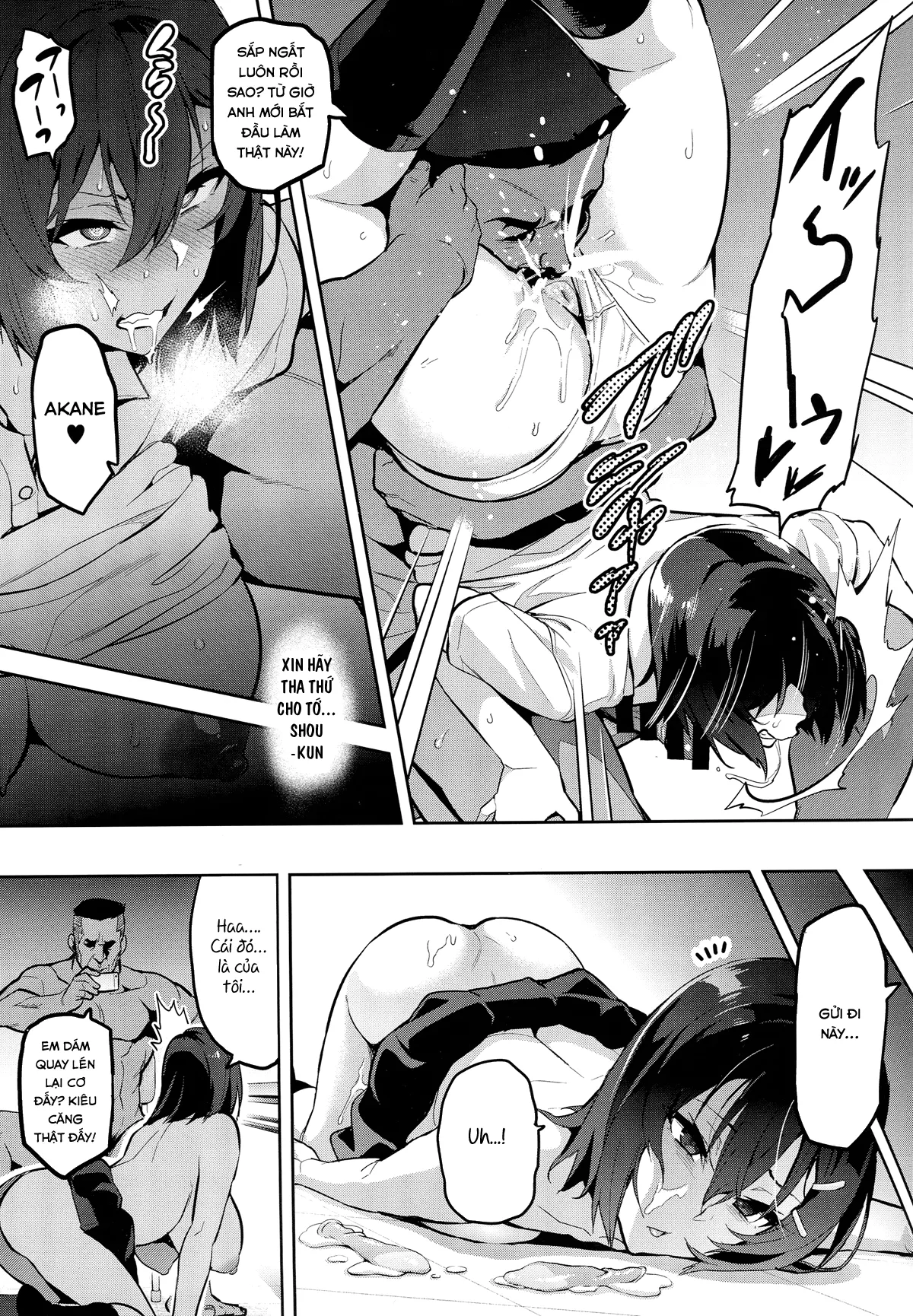 HentaiVN.net - Ảnh 12 - Akane wa Tsumare Somerareru [茜ハ摘マレ 染メラレル] - Oneshot