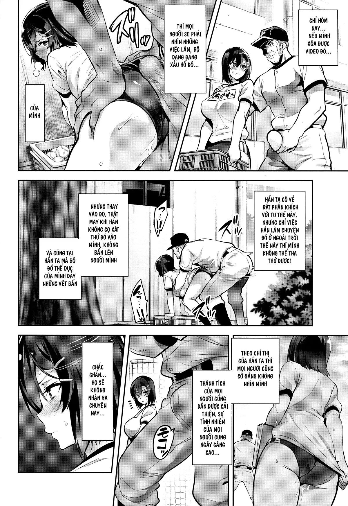 HentaiVN.net - Ảnh 19 - Akane wa Tsumare Somerareru [茜ハ摘マレ 染メラレル] - Oneshot