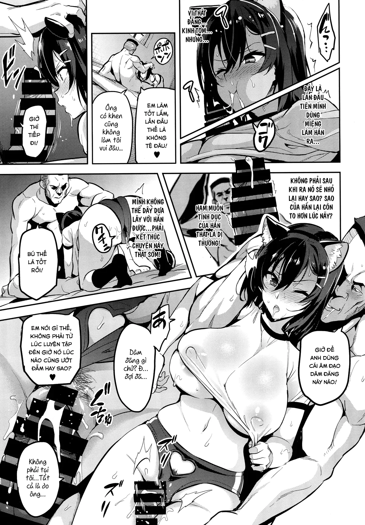 HentaiVN.net - Ảnh 24 - Akane wa Tsumare Somerareru [茜ハ摘マレ 染メラレル] - Oneshot
