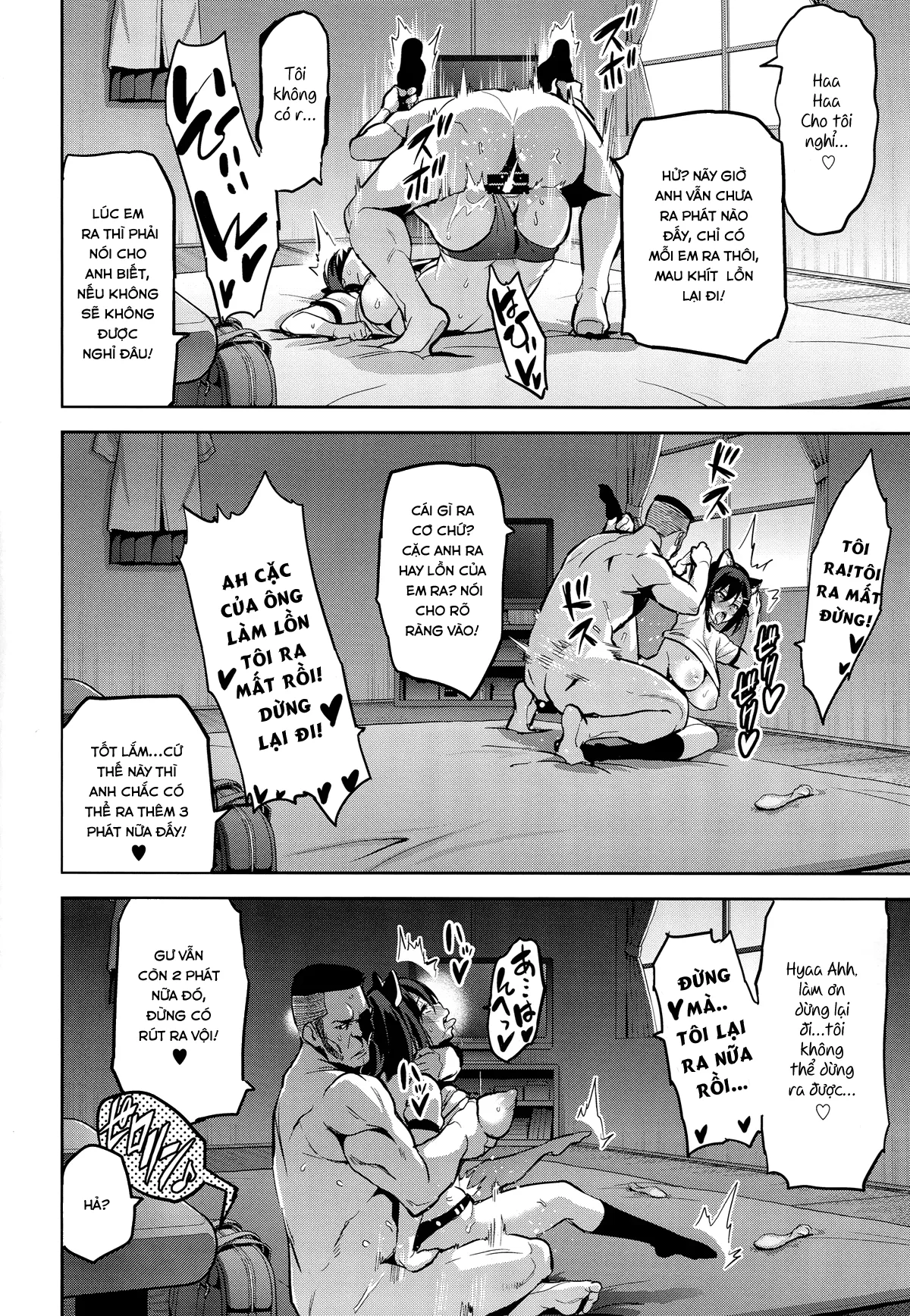 HentaiVN.net - Ảnh 27 - Akane wa Tsumare Somerareru [茜ハ摘マレ 染メラレル] - Oneshot