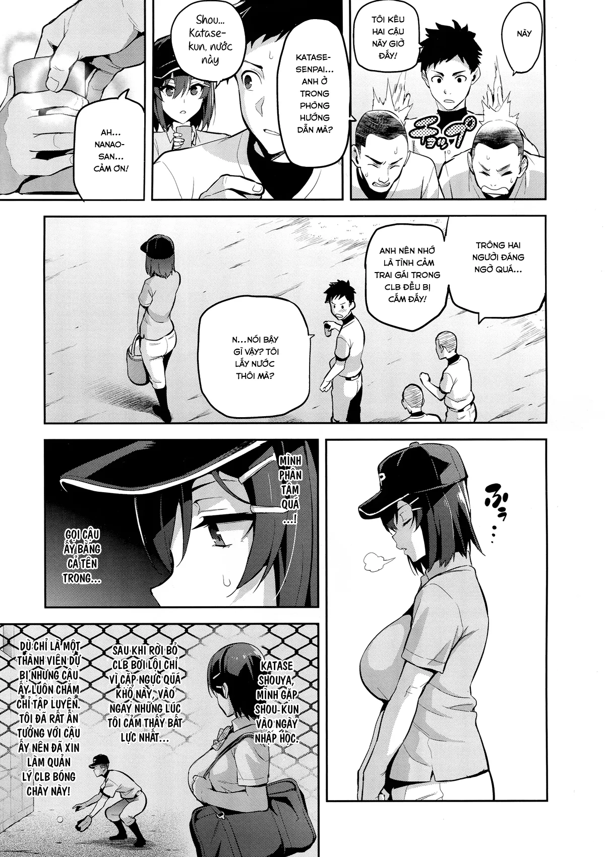 HentaiVN.net - Ảnh 3 - Akane wa Tsumare Somerareru [茜ハ摘マレ 染メラレル] - Oneshot
