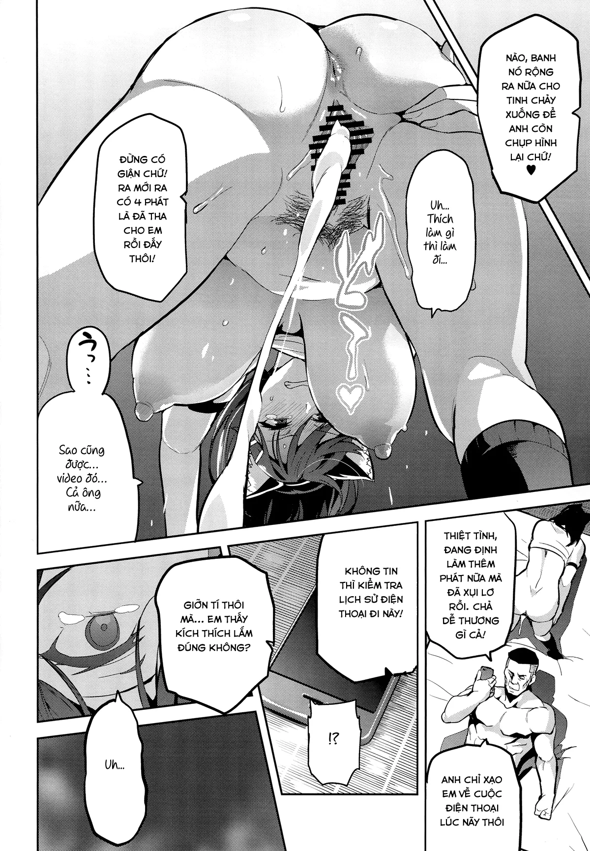 HentaiVN.net - Ảnh 31 - Akane wa Tsumare Somerareru [茜ハ摘マレ 染メラレル] - Oneshot