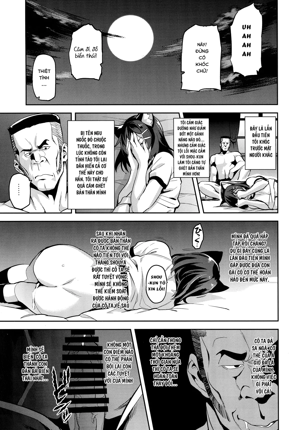 HentaiVN.net - Ảnh 32 - Akane wa Tsumare Somerareru [茜ハ摘マレ 染メラレル] - Oneshot