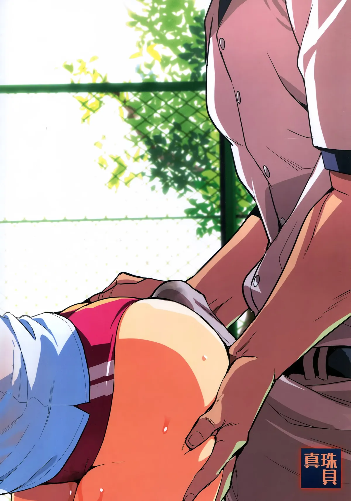 HentaiVN.net - Ảnh 34 - Akane wa Tsumare Somerareru [茜ハ摘マレ 染メラレル] - Oneshot