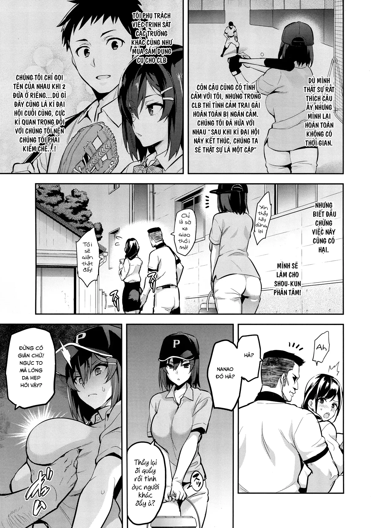HentaiVN.net - Ảnh 4 - Akane wa Tsumare Somerareru [茜ハ摘マレ 染メラレル] - Oneshot