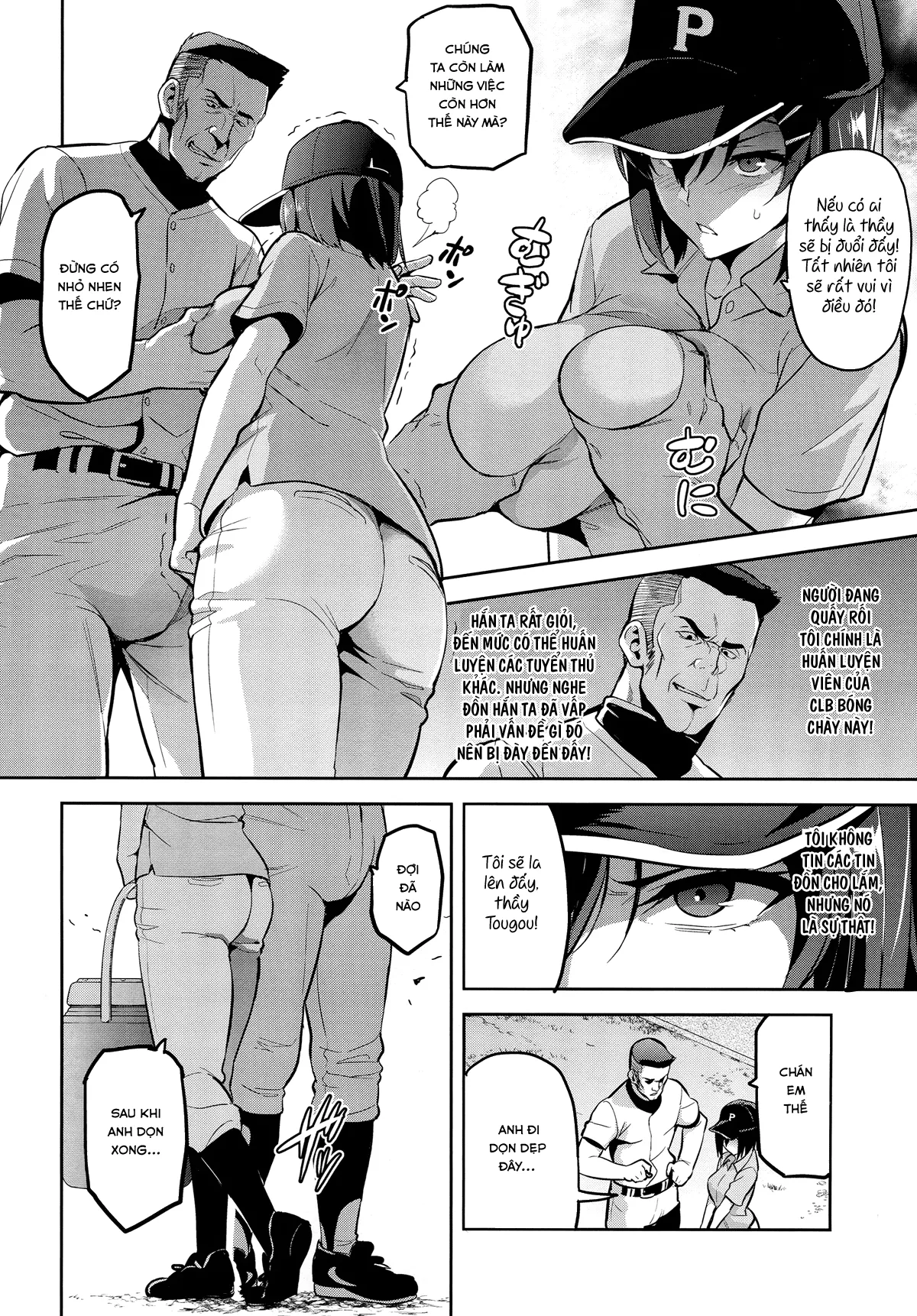 HentaiVN.net - Ảnh 5 - Akane wa Tsumare Somerareru [茜ハ摘マレ 染メラレル] - Oneshot