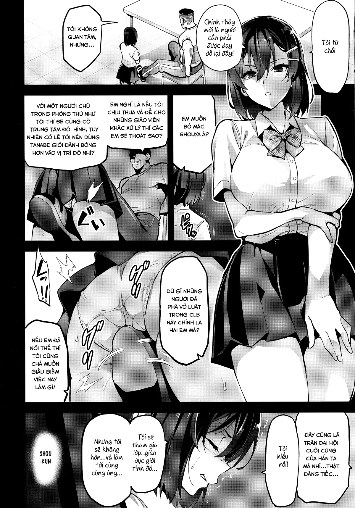 HentaiVN.net - Ảnh 9 - Akane wa Tsumare Somerareru [茜ハ摘マレ 染メラレル] - Oneshot