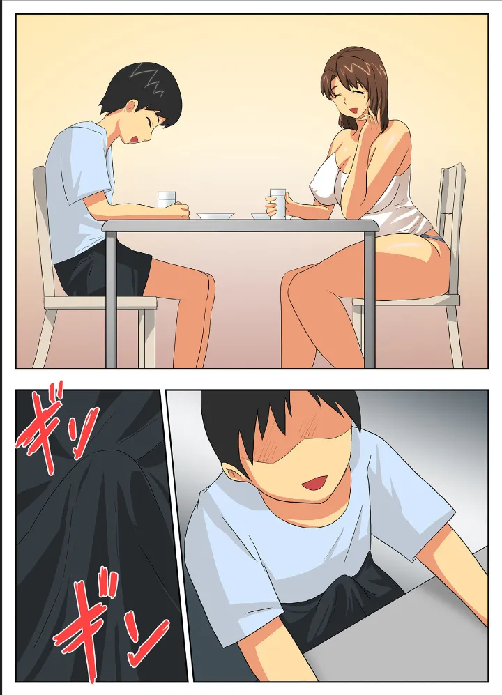HentaiVN.net - Ảnh 9 - My Mother Is Impossible With Such A Lewd Body! [Konna Sukebe Na Karada De Hahaoya Wa Muri Daro!] - Oneshot.