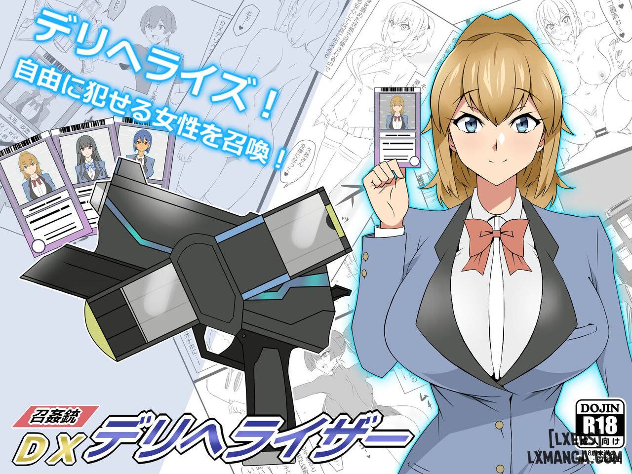 HentaiVN.net - Ảnh 1 - "Shoukanjuu DX DeliHealizer" ~Card kara Josei o Shoukan shite Ecchi suru Ohanashi - Oneshot