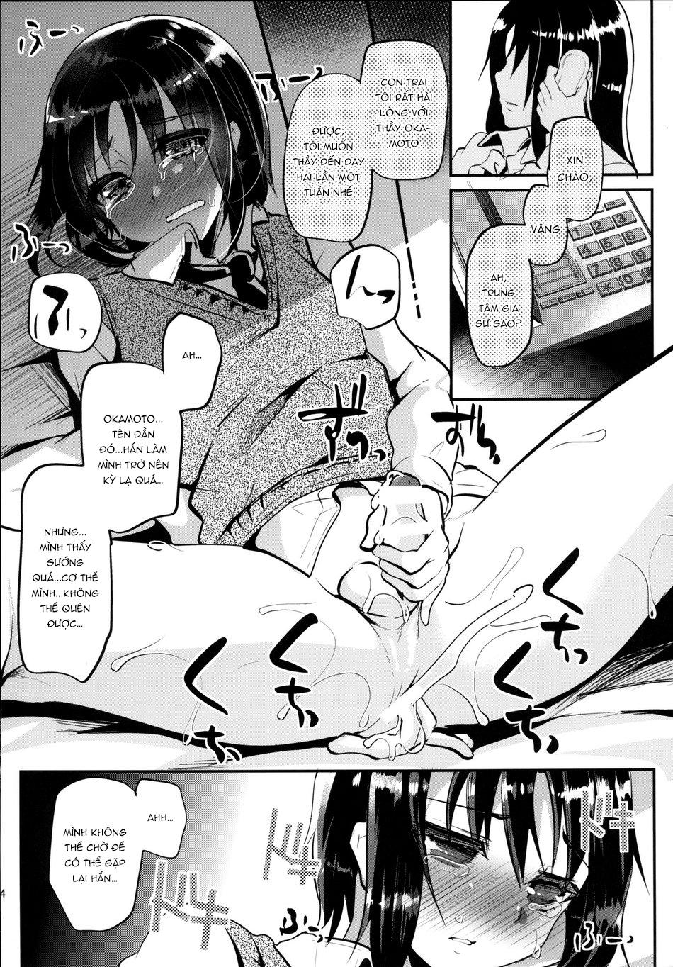 HentaiVN.net - Ảnh 23 - Katekyo-chuu, Namaiki Na Shota O Oshioki Shita Kekka Erokawaii Ken Ww - one shot