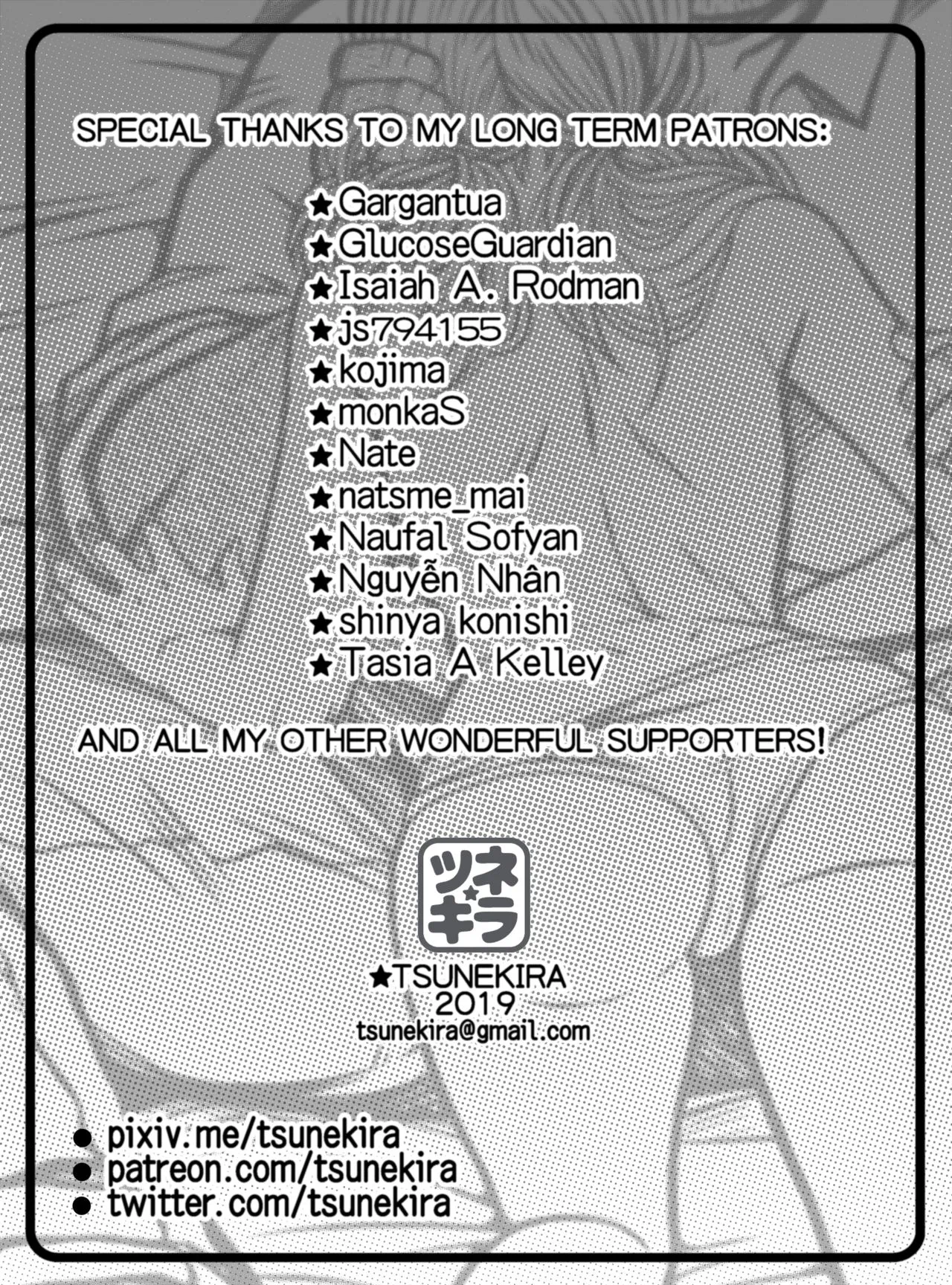 HentaiVN.net - Ảnh 42 - Đã quá trễ (Doraemon) - Oneshot