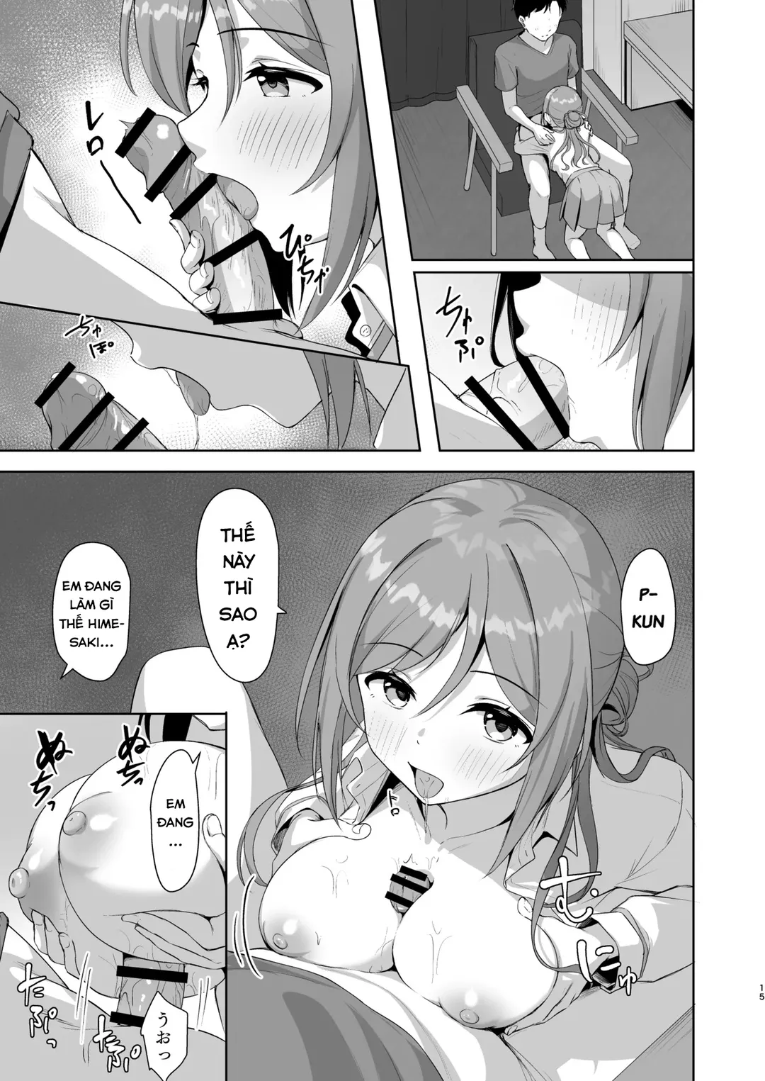 HentaiVN.net - Ảnh 15 - Rinami Melting - Oneshot