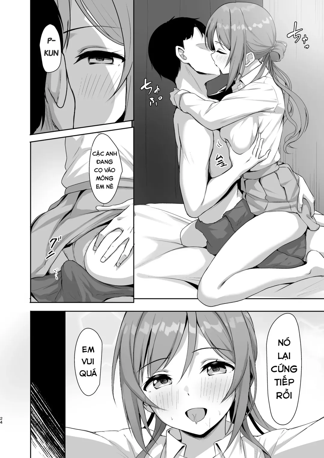 HentaiVN.net - Ảnh 24 - Rinami Melting - Oneshot