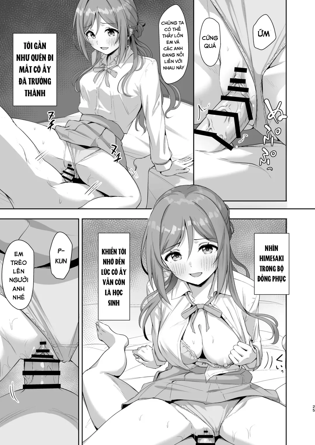 HentaiVN.net - Ảnh 25 - Rinami Melting - Oneshot