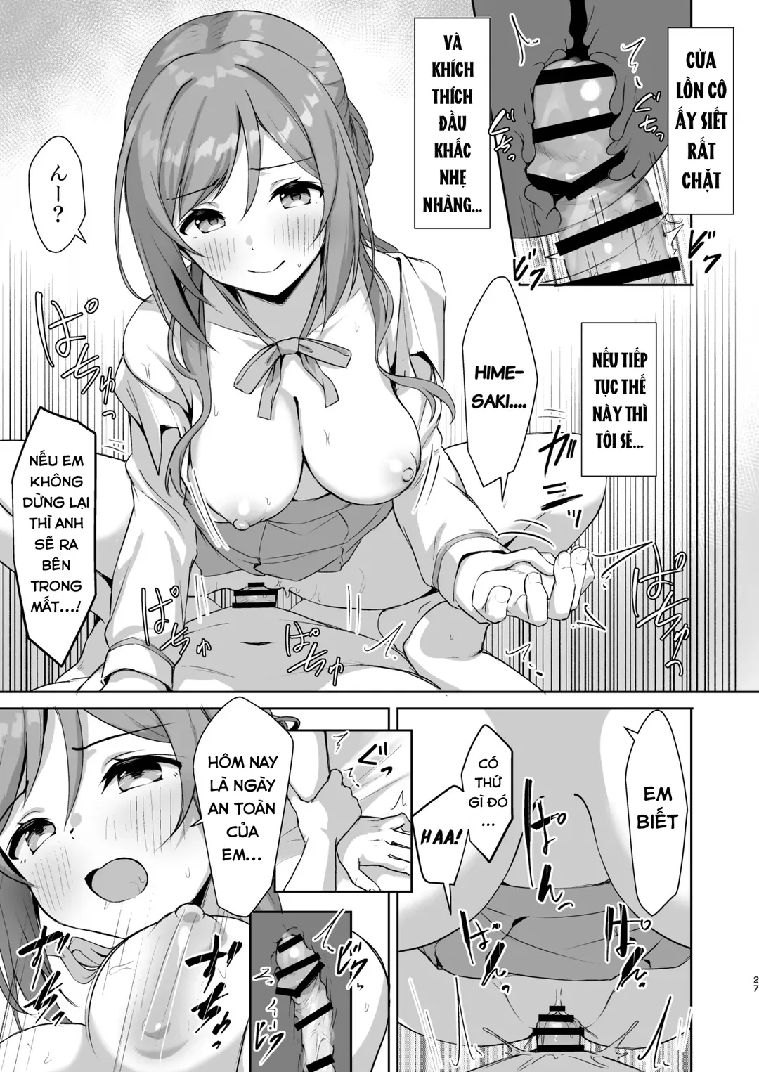 HentaiVN.net - Ảnh 27 - Rinami Melting - Oneshot