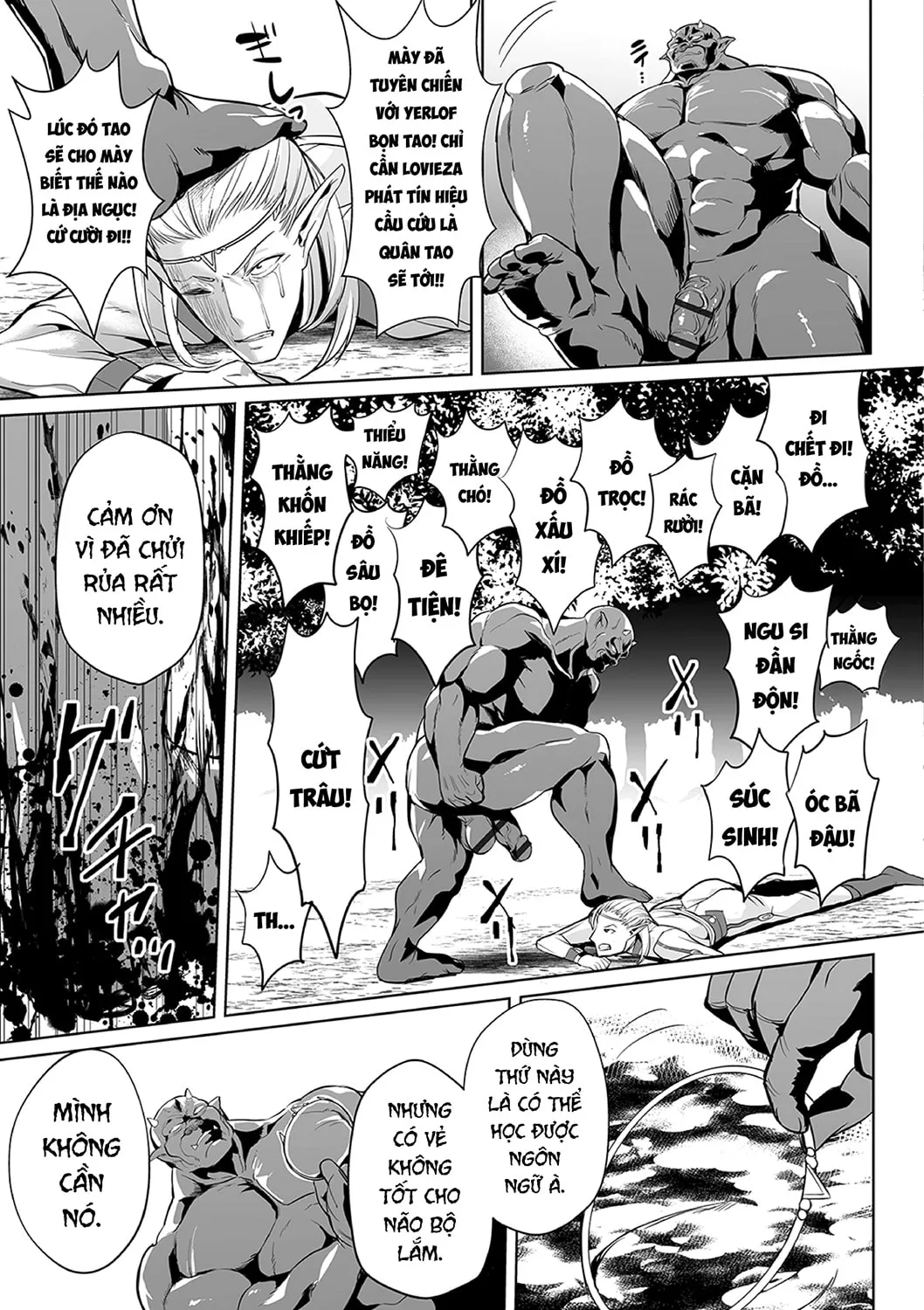 HentaiVN.net - Ảnh 17 - The Worst Meeting In The Universe [Uchuu Ichi Yabai Deai] - Oneshot