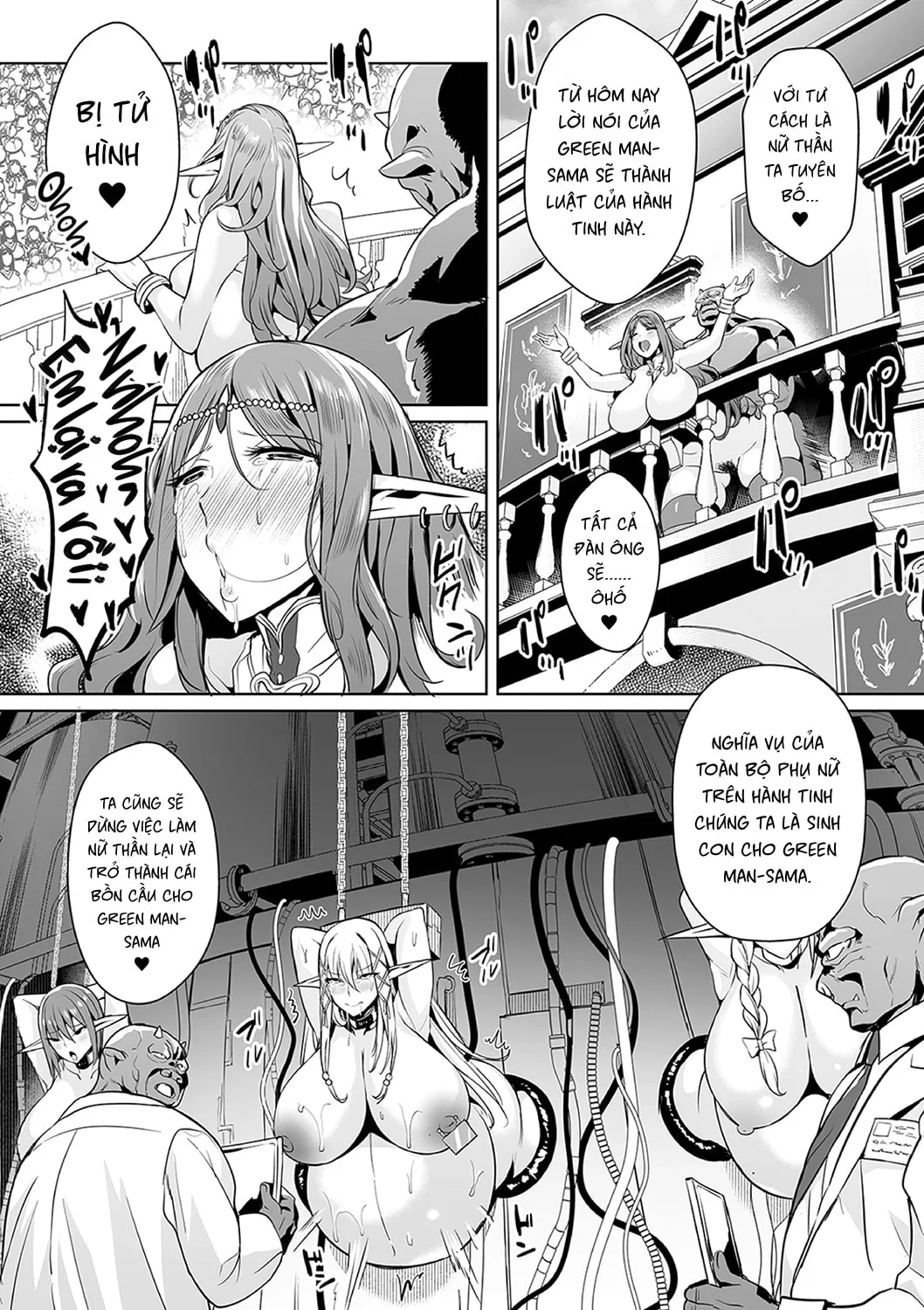 HentaiVN.net - Ảnh 20 - The Worst Meeting In The Universe [Uchuu Ichi Yabai Deai] - Oneshot