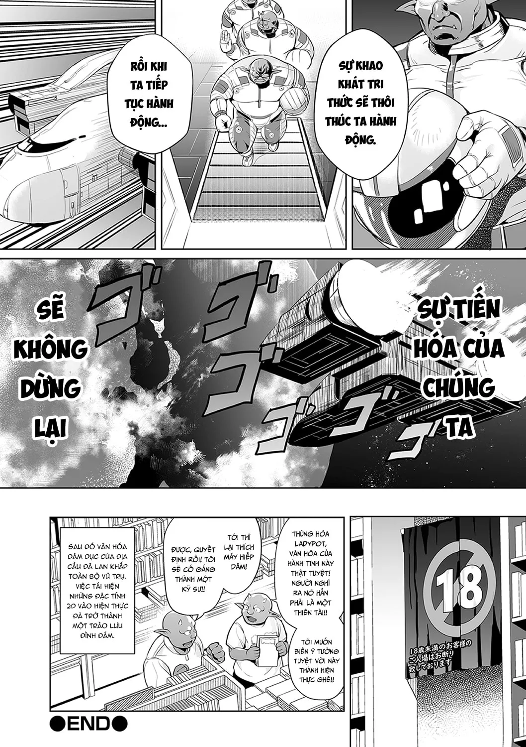 HentaiVN.net - Ảnh 22 - The Worst Meeting In The Universe [Uchuu Ichi Yabai Deai] - Oneshot