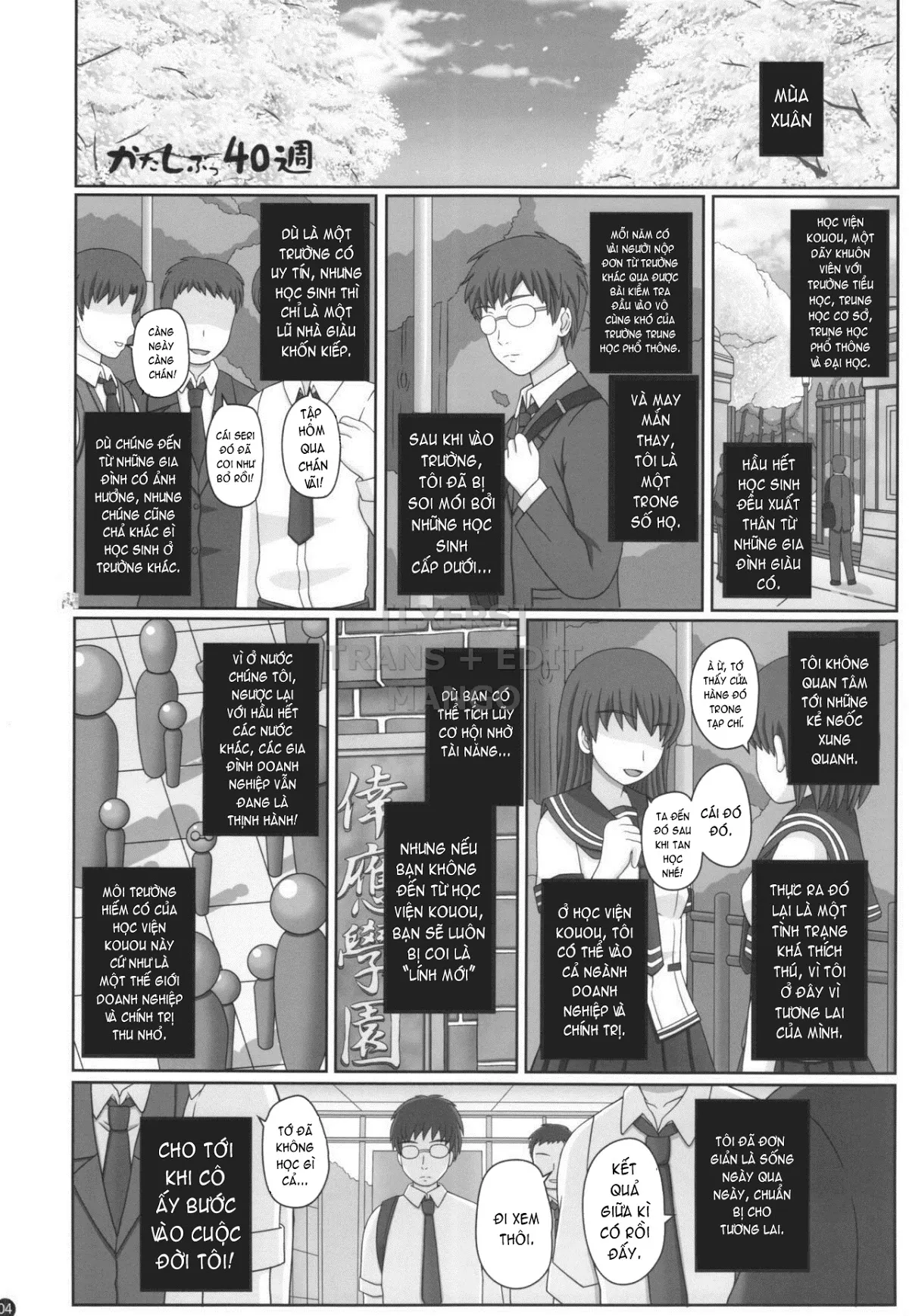 HentaiVN.net - Ảnh 4 - Katashibu 40-shuu - Chap 1