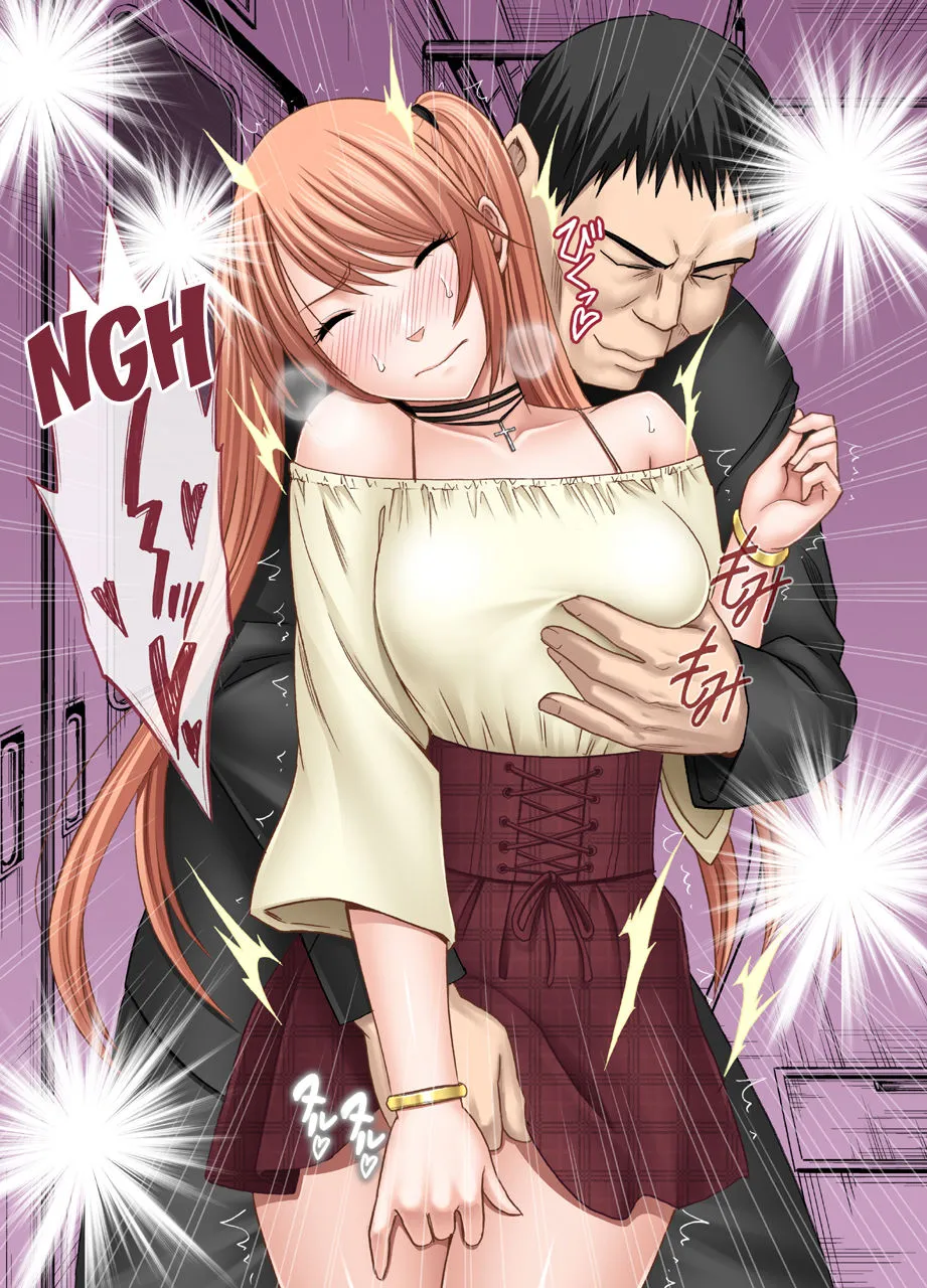 HentaiVN.net - Ảnh 18 - Densha no Naka de Onna o Ikaseru Kyougikai ni Sanka Saserareta Watashi no 1-nenkan no Kiroku [電車の中で女をイかせる競技会に参加させられた私の1年間の記録] - Chapter One: The Curtain Rises on the Chikan Contest