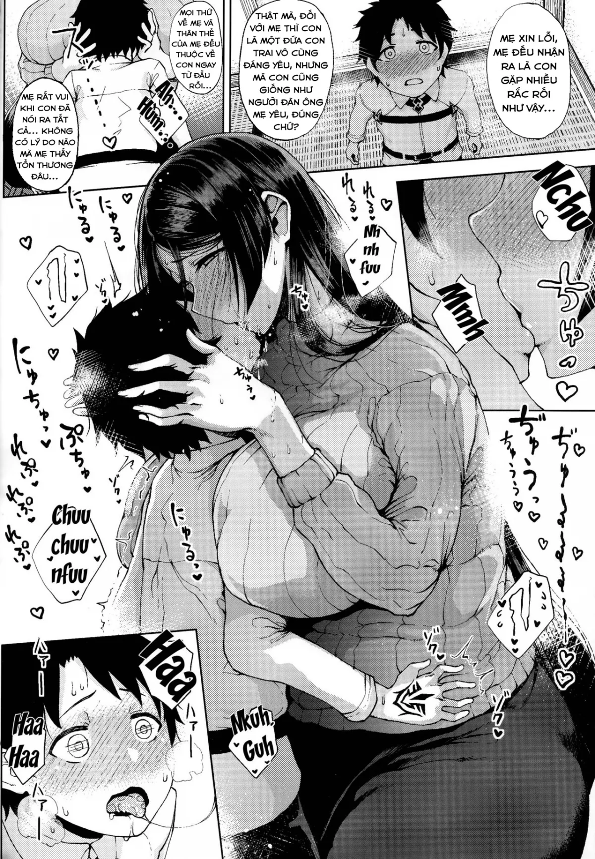 HentaiVN.net - Ảnh 5 - Raikou-san to Motto Motto (Fate/Grand Order) [More And More With Raikou-san] - Oneshot