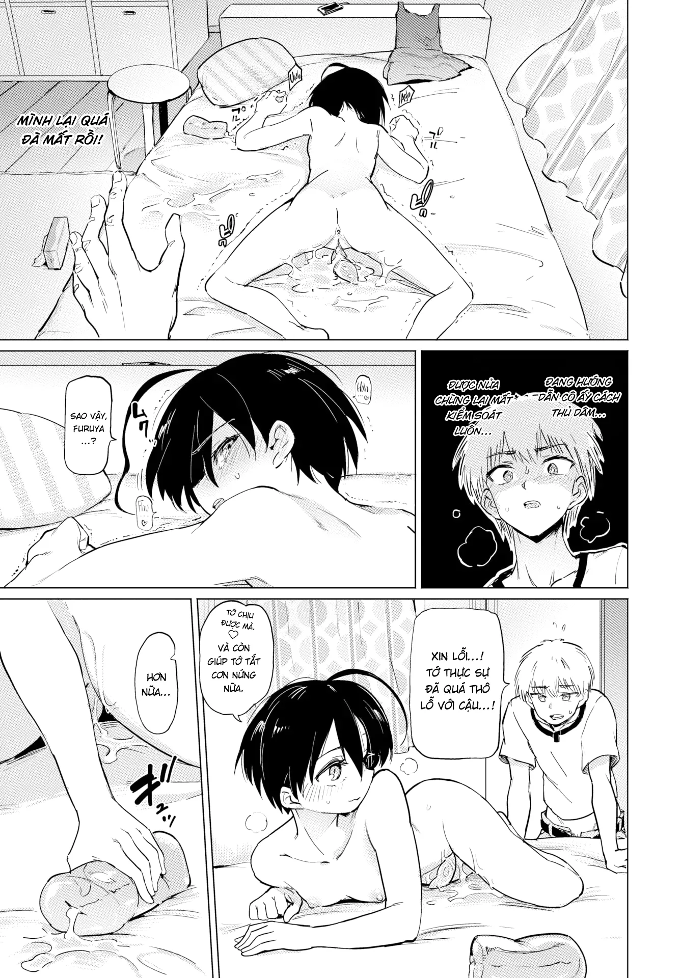 HentaiVN.net - Ảnh 20 - Furuya-kun & Oguri-san - Chap 2