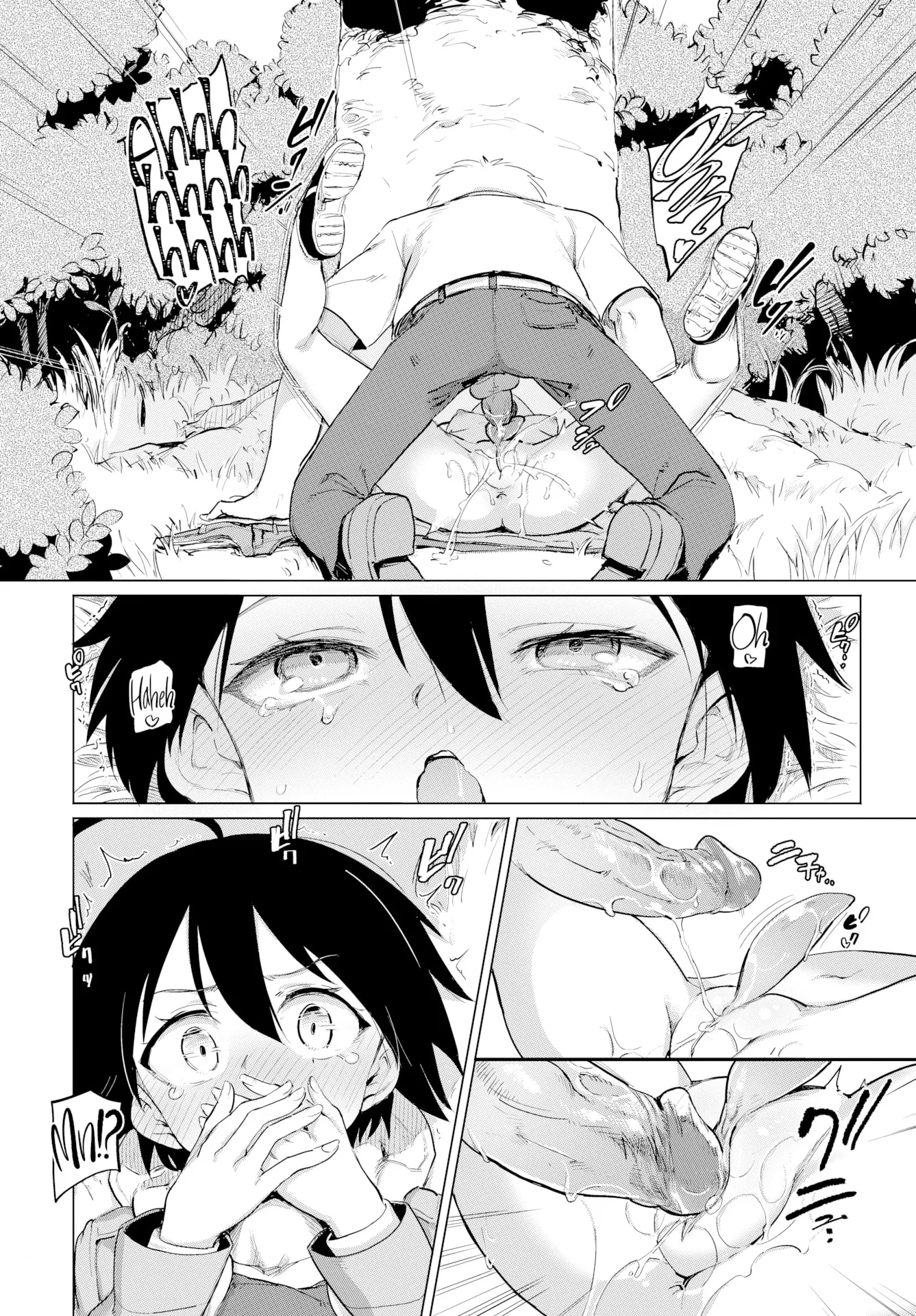 HentaiVN.net - Ảnh 13 - Furuya-kun & Oguri-san - Chap 3