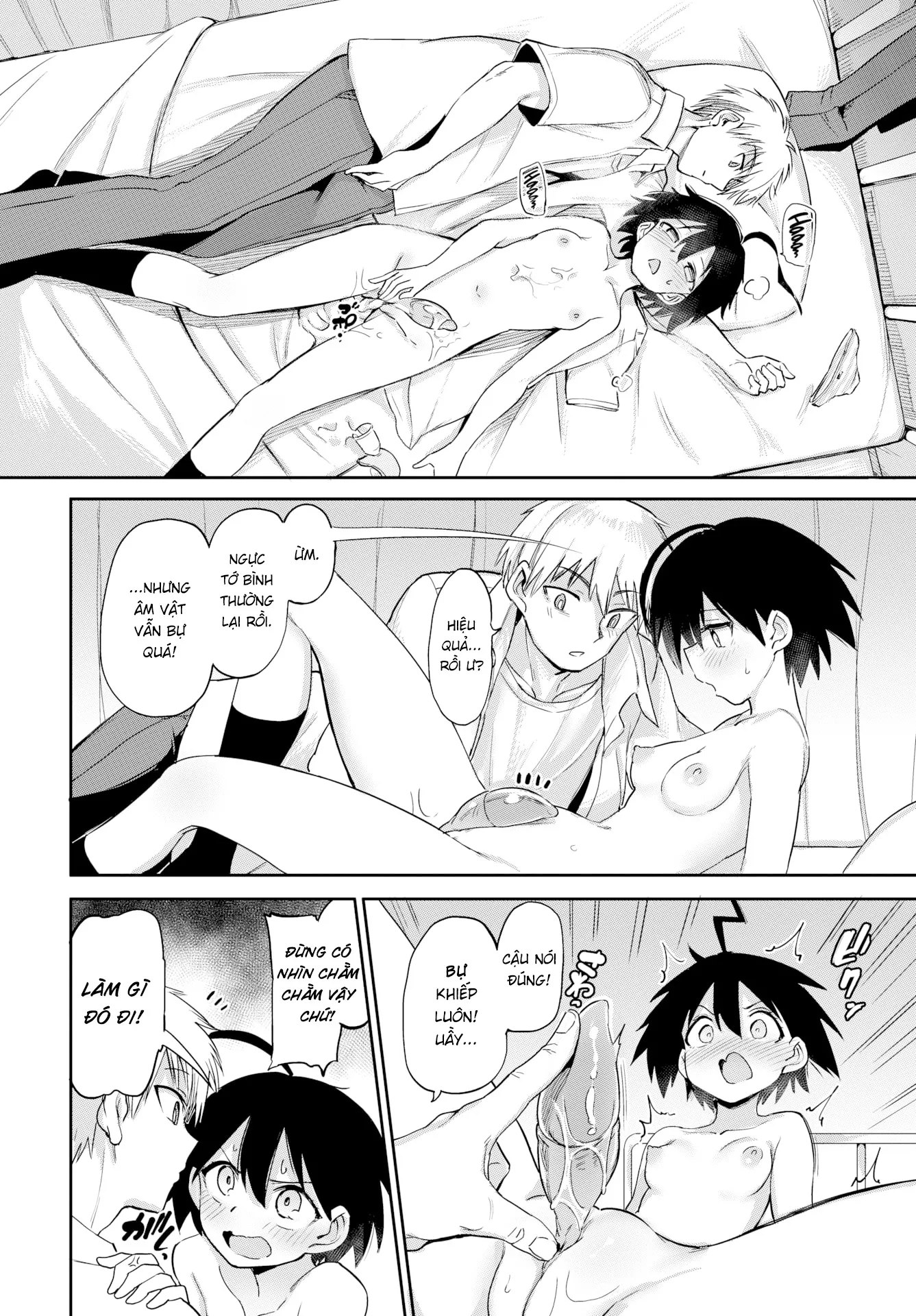 HentaiVN.net - Ảnh 19 - Furuya-kun & Oguri-san - Chap 5