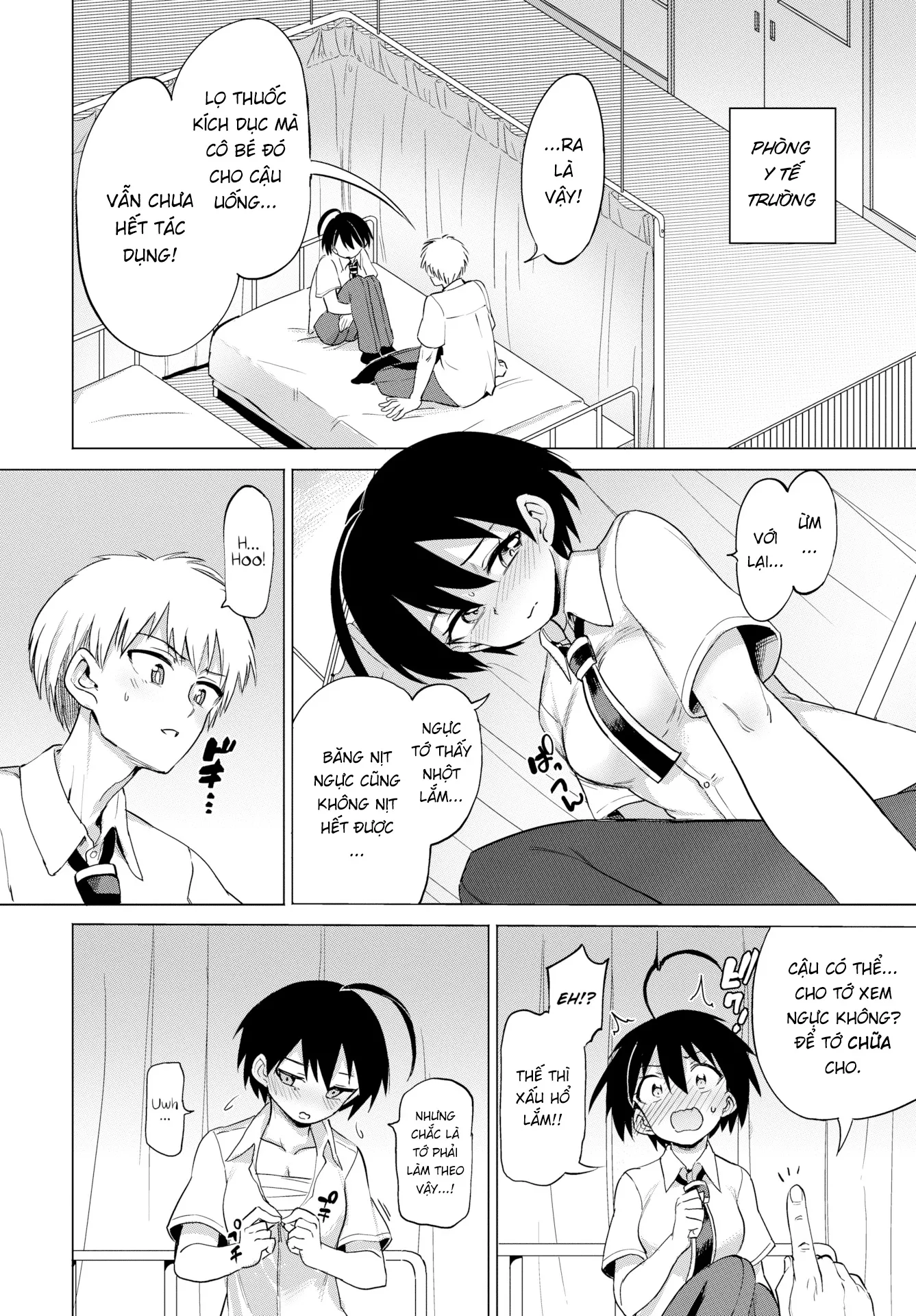 HentaiVN.net - Ảnh 3 - Furuya-kun & Oguri-san - Chap 5