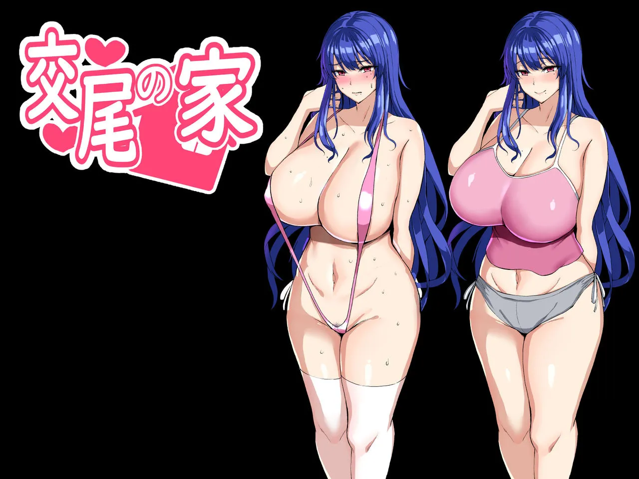 HentaiVN.net - Ảnh 4 - Koubi no le - Oneshot