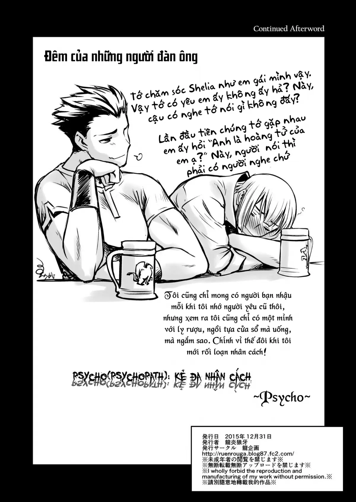 HentaiVN.net - Ảnh 30 - Kishi Danchou Kanrakusu [The Commander's Submission] - Chap 2