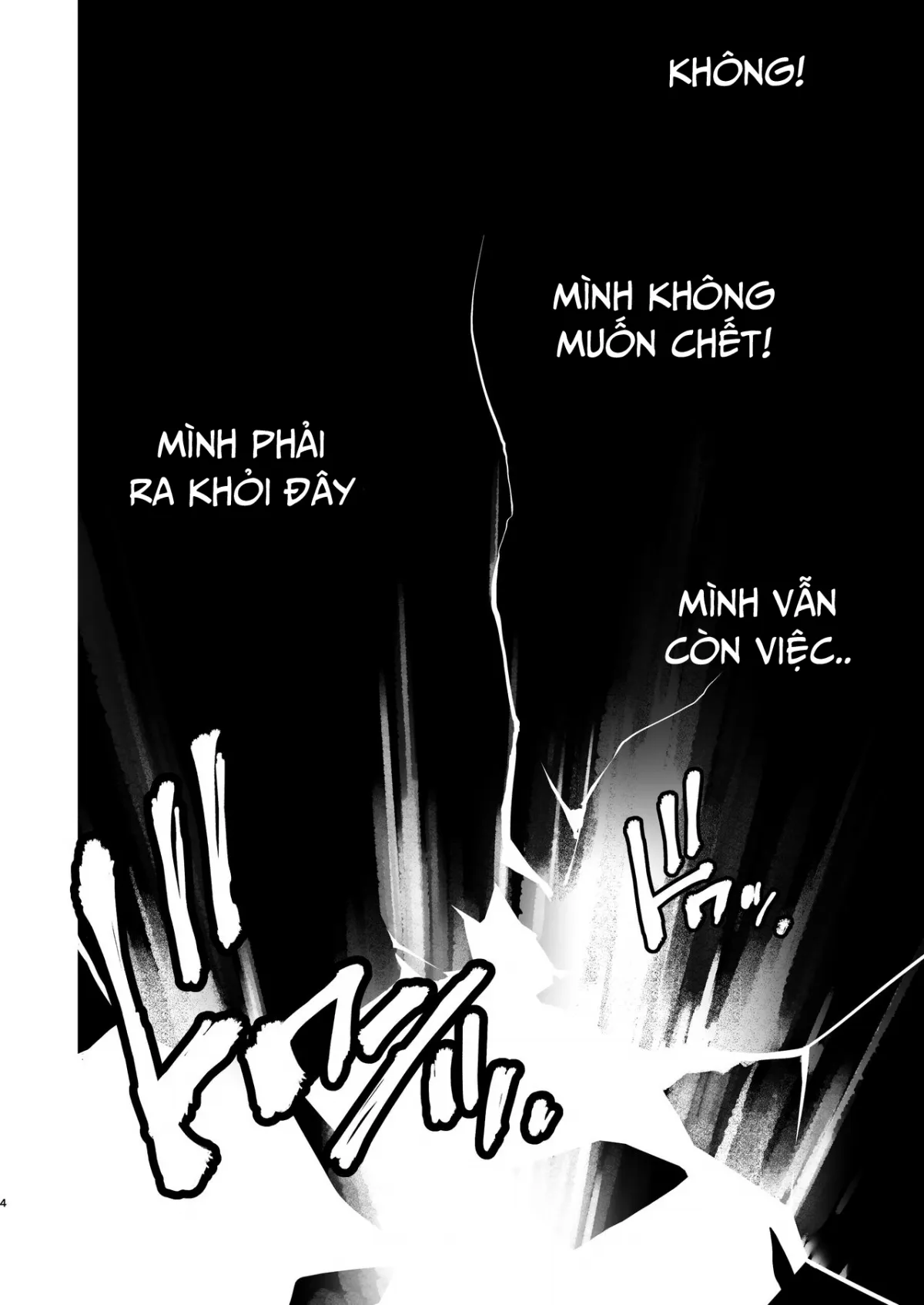 HentaiVN.net - Ảnh 4 - Kishi Danchou Kanrakusu [The Commander's Submission] - Chap 4-End