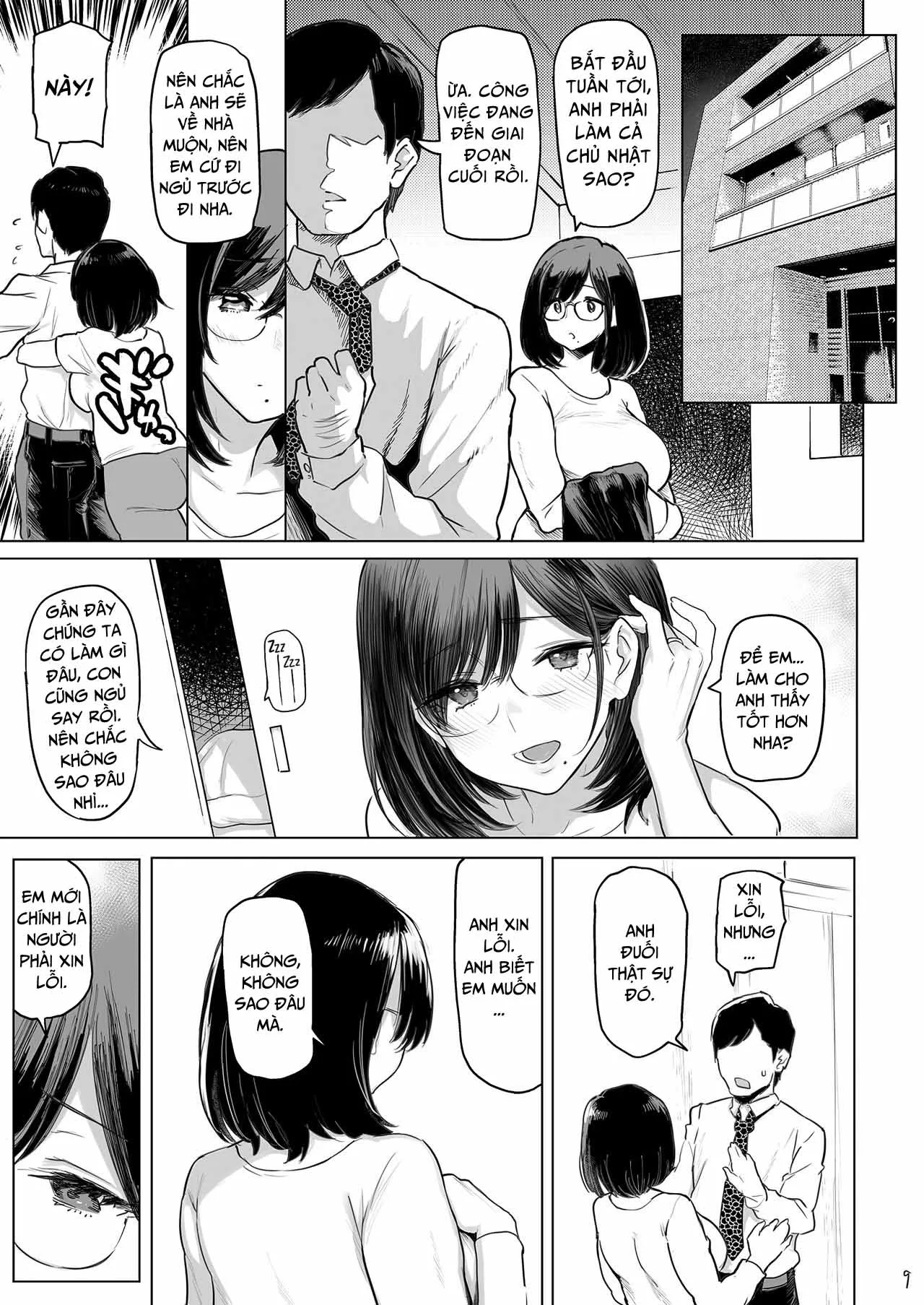 HentaiVN.net - Ảnh 8 - Hitozuma Haramu [Impregnating A Married Woman] - Oneshot
