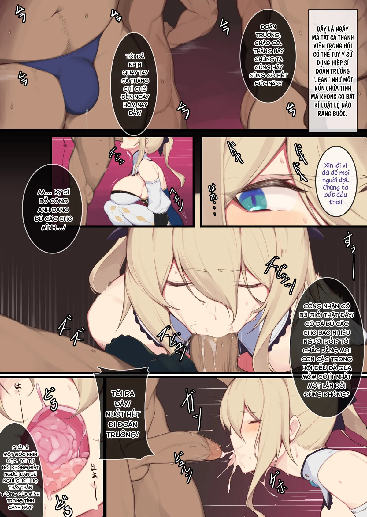 HentaiVN.net - Ảnh 3 - Jean Kishi Danchou no Hi (Genshin Impact) [Jean Kishi Danchou no Hi (Genshin Impact) ; Ngày của hiệp sĩ đoàn trưởng (Genshin Impact)] - Oneshot