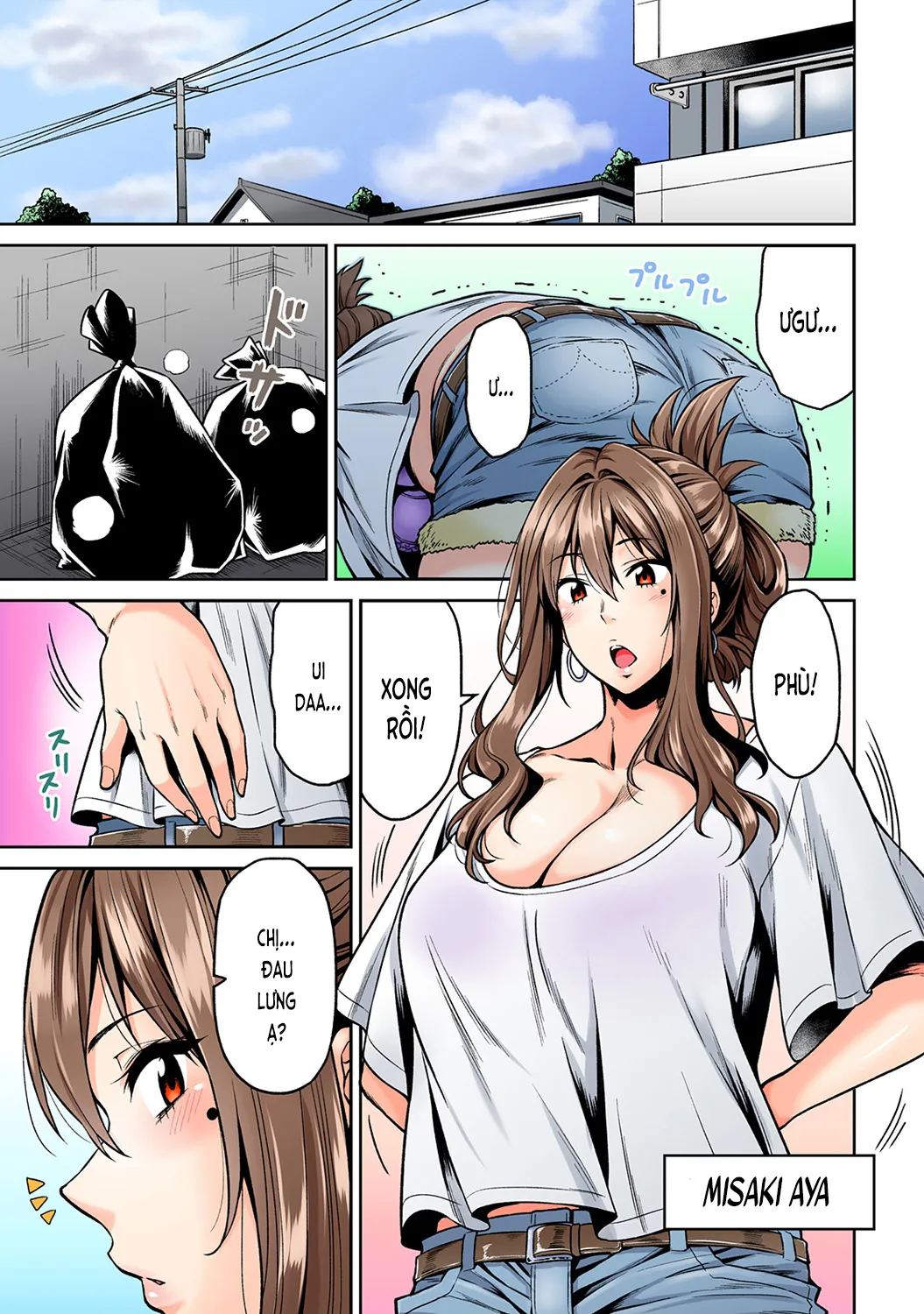 HentaiVN.net - Ảnh 4 - Xoa bóp gợi dục! [Xoa bóp gợi dục! ~Dục tình thấm vào máu~; Hatsujou Munmun Massage! ~Lymph to Issho ni Nagasare H~; 発情むんむんマッサージ！～リンパと一緒に流されエッチ～] - Chương 1