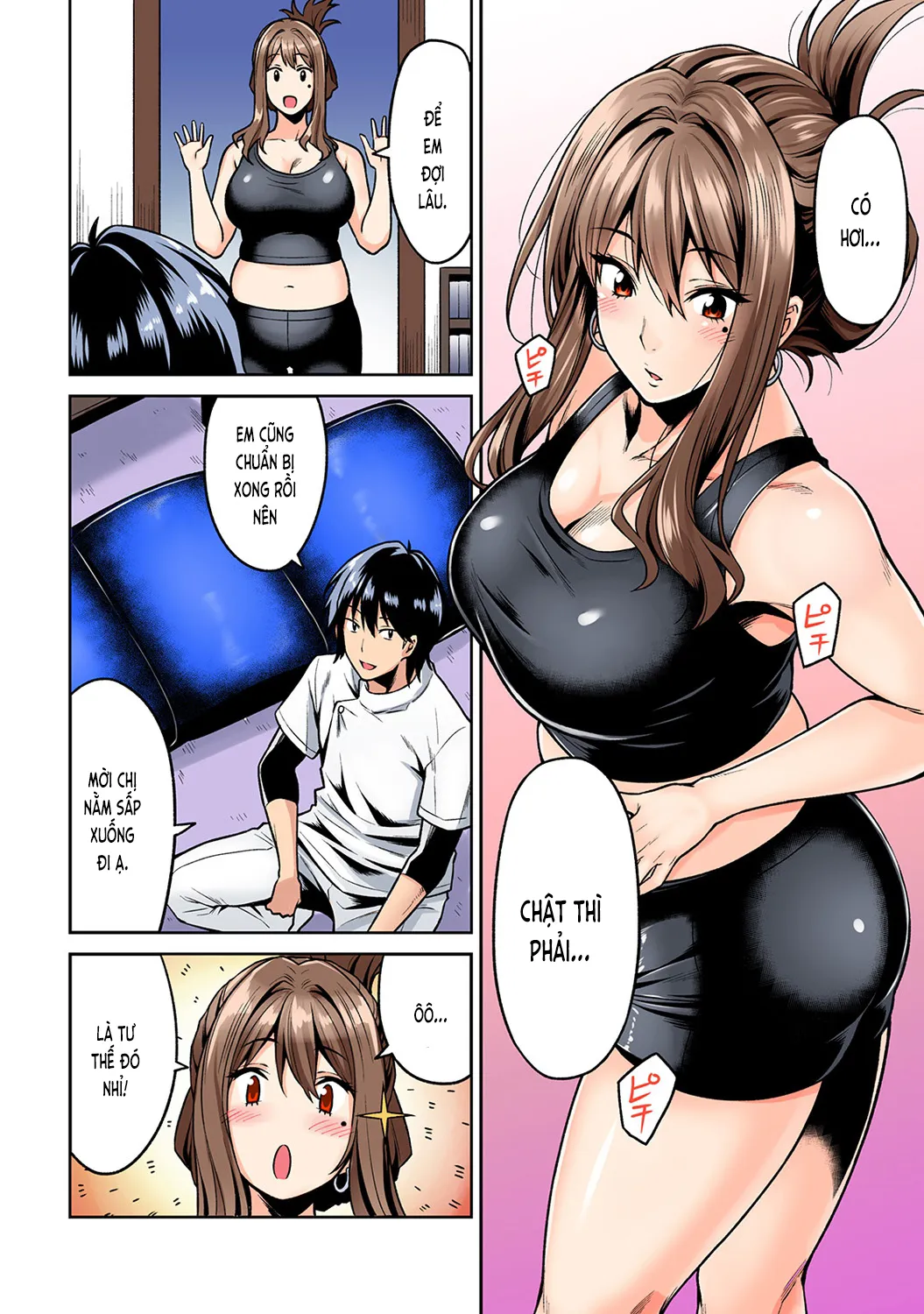 HentaiVN.net - Ảnh 9 - Xoa bóp gợi dục! [Xoa bóp gợi dục! ~Dục tình thấm vào máu~; Hatsujou Munmun Massage! ~Lymph to Issho ni Nagasare H~; 発情むんむんマッサージ！～リンパと一緒に流されエッチ～] - Chương 1