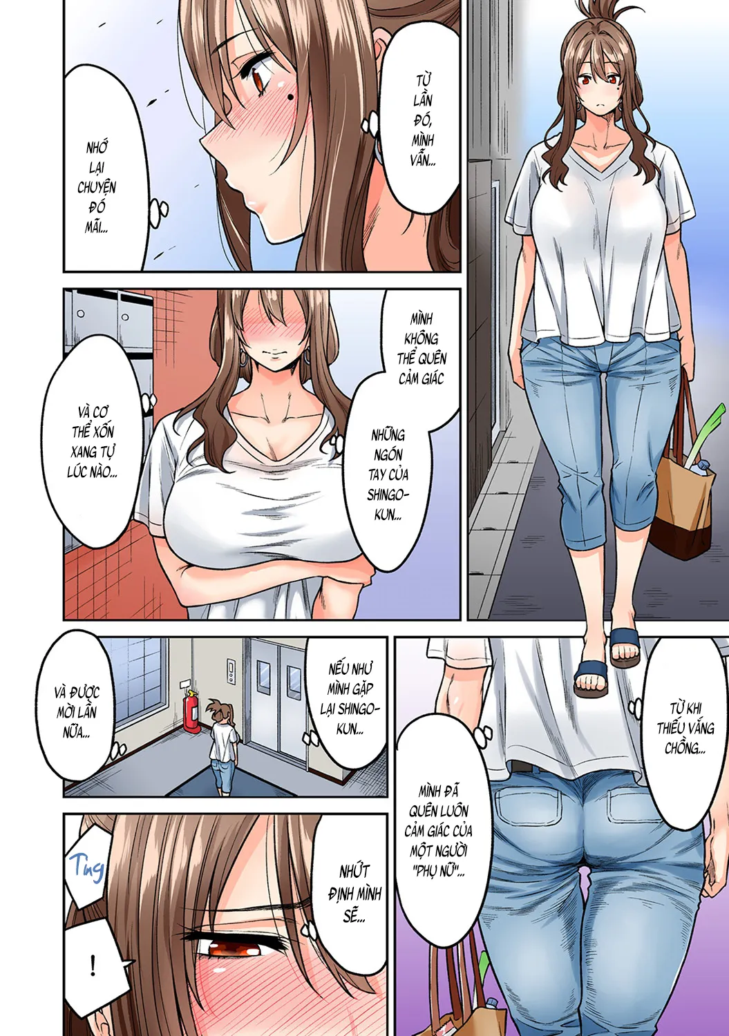 HentaiVN.net - Ảnh 11 - Xoa bóp gợi dục! [Xoa bóp gợi dục! ~Dục tình thấm vào máu~; Hatsujou Munmun Massage! ~Lymph to Issho ni Nagasare H~; 発情むんむんマッサージ！～リンパと一緒に流されエッチ～] - Chương 2
