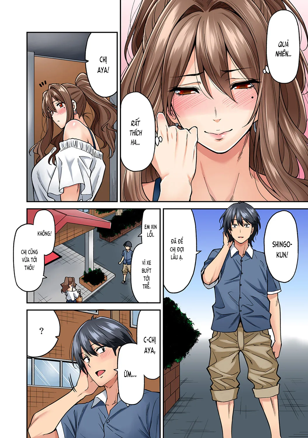 HentaiVN.net - Ảnh 12 - Xoa bóp gợi dục! [Xoa bóp gợi dục! ~Dục tình thấm vào máu~; Hatsujou Munmun Massage! ~Lymph to Issho ni Nagasare H~; 発情むんむんマッサージ！～リンパと一緒に流されエッチ～] - Chương 3