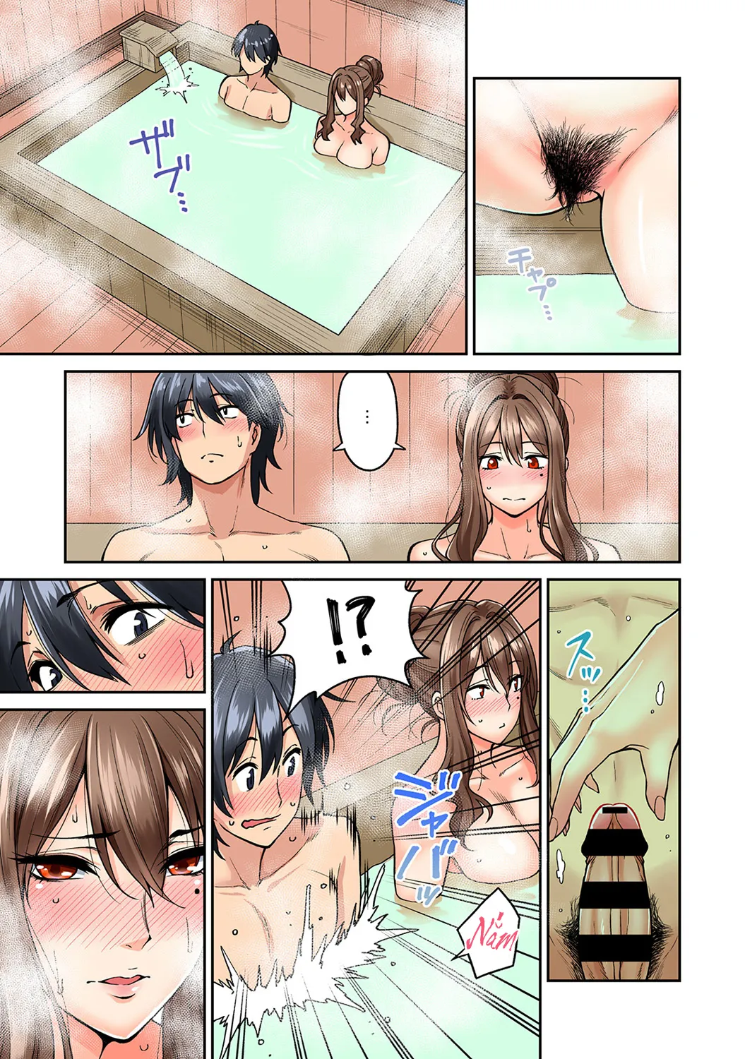 HentaiVN.net - Ảnh 19 - Xoa bóp gợi dục! [Xoa bóp gợi dục! ~Dục tình thấm vào máu~; Hatsujou Munmun Massage! ~Lymph to Issho ni Nagasare H~; 発情むんむんマッサージ！～リンパと一緒に流されエッチ～] - Chương 3