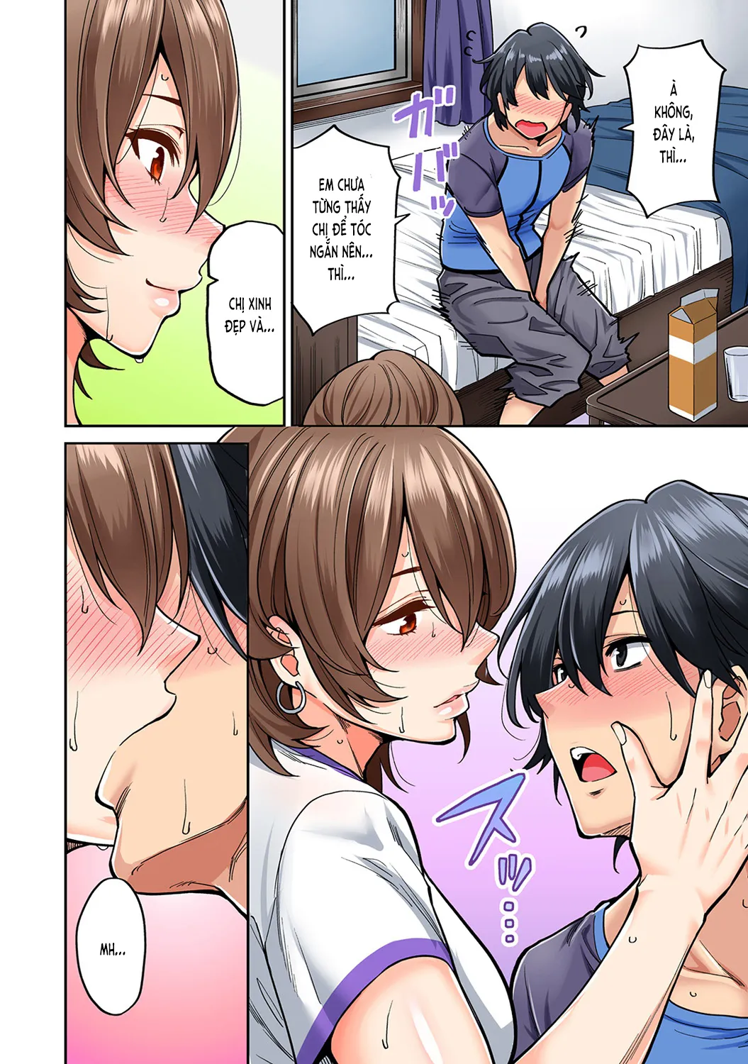 HentaiVN.net - Ảnh 12 - Xoa bóp gợi dục! [Xoa bóp gợi dục! ~Dục tình thấm vào máu~; Hatsujou Munmun Massage! ~Lymph to Issho ni Nagasare H~; 発情むんむんマッサージ！～リンパと一緒に流されエッチ～] - Chương 5