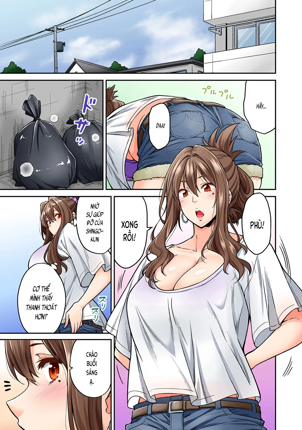 HentaiVN.net - Ảnh 3 - Xoa bóp gợi dục! [Xoa bóp gợi dục! ~Dục tình thấm vào máu~; Hatsujou Munmun Massage! ~Lymph to Issho ni Nagasare H~; 発情むんむんマッサージ！～リンパと一緒に流されエッチ～] - Chương 5