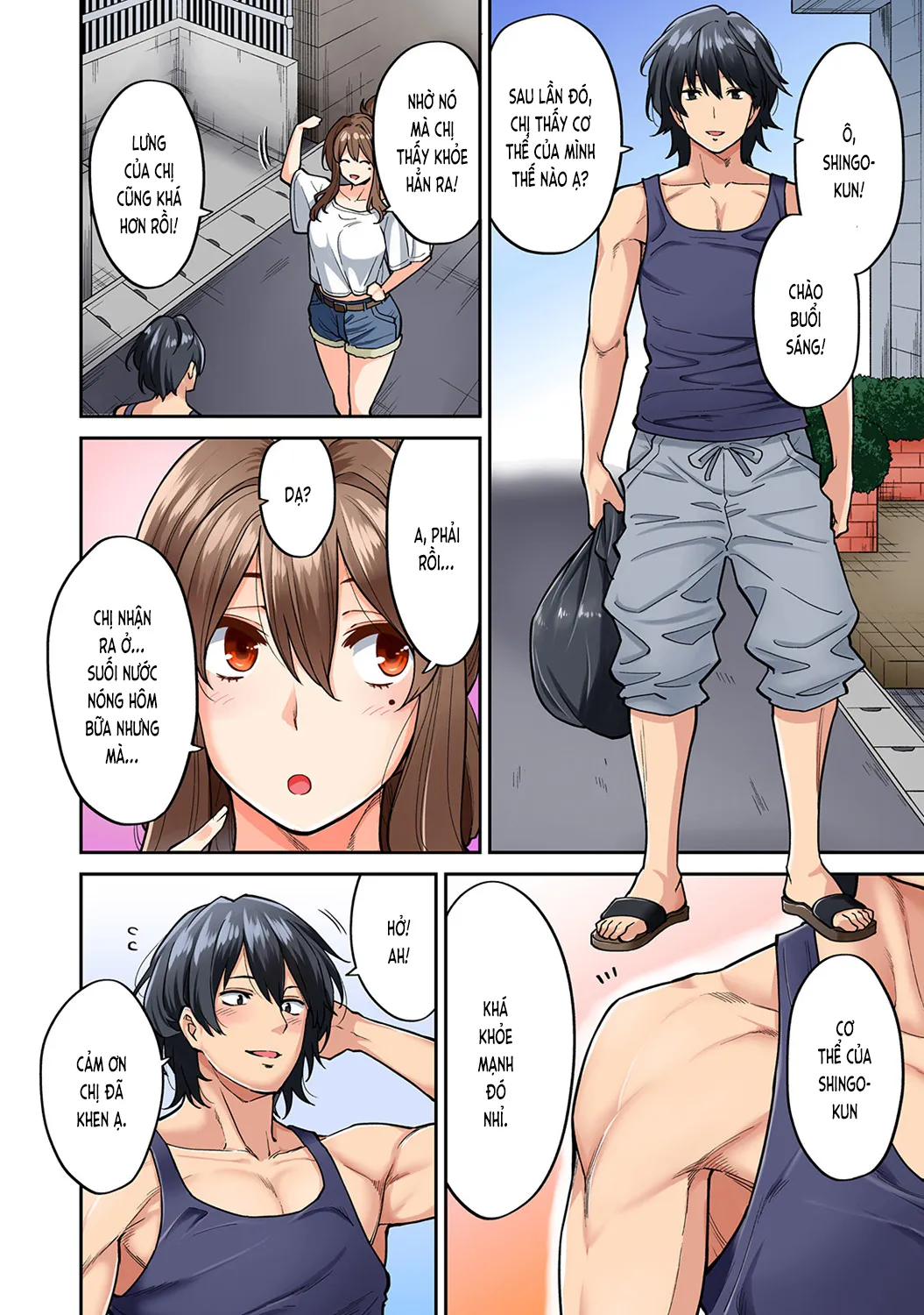 HentaiVN.net - Ảnh 4 - Xoa bóp gợi dục! [Xoa bóp gợi dục! ~Dục tình thấm vào máu~; Hatsujou Munmun Massage! ~Lymph to Issho ni Nagasare H~; 発情むんむんマッサージ！～リンパと一緒に流されエッチ～] - Chương 5