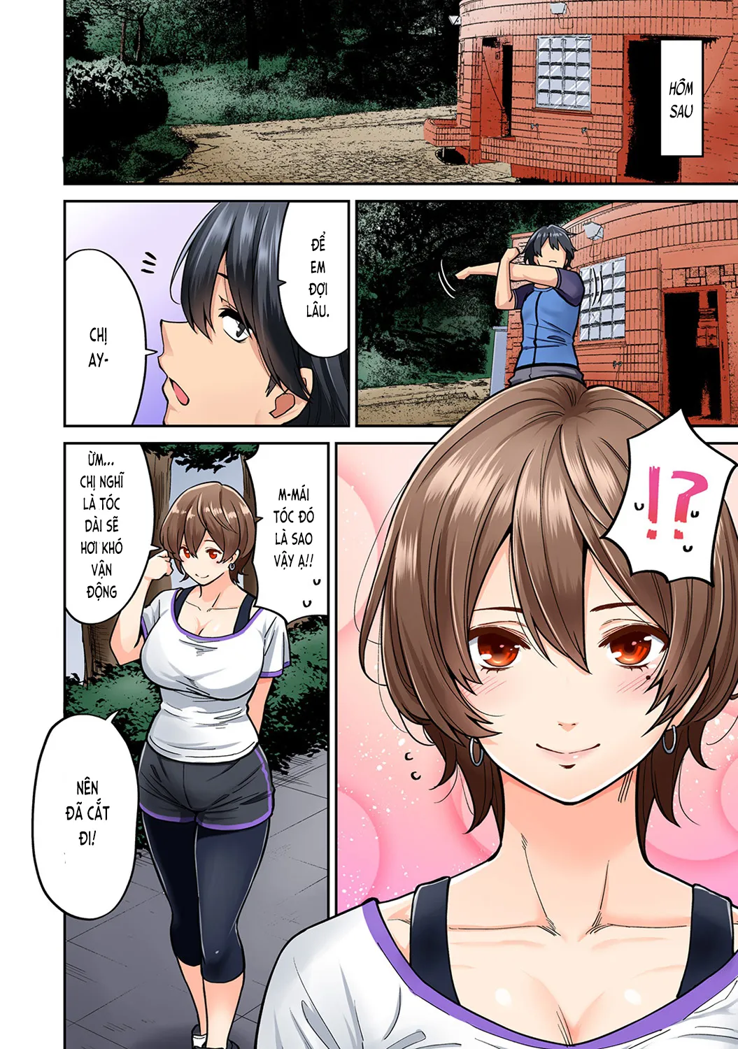 HentaiVN.net - Ảnh 6 - Xoa bóp gợi dục! [Xoa bóp gợi dục! ~Dục tình thấm vào máu~; Hatsujou Munmun Massage! ~Lymph to Issho ni Nagasare H~; 発情むんむんマッサージ！～リンパと一緒に流されエッチ～] - Chương 5