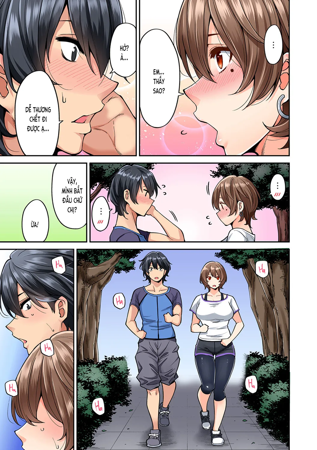 HentaiVN.net - Ảnh 7 - Xoa bóp gợi dục! [Xoa bóp gợi dục! ~Dục tình thấm vào máu~; Hatsujou Munmun Massage! ~Lymph to Issho ni Nagasare H~; 発情むんむんマッサージ！～リンパと一緒に流されエッチ～] - Chương 5