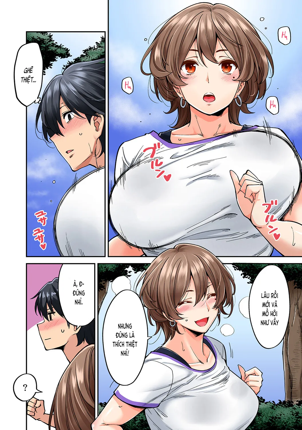 HentaiVN.net - Ảnh 8 - Xoa bóp gợi dục! [Xoa bóp gợi dục! ~Dục tình thấm vào máu~; Hatsujou Munmun Massage! ~Lymph to Issho ni Nagasare H~; 発情むんむんマッサージ！～リンパと一緒に流されエッチ～] - Chương 5