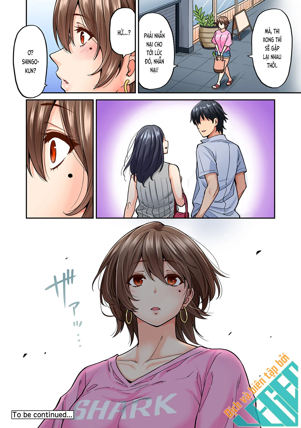 HentaiVN.net - Ảnh 24 - Xoa bóp gợi dục! [Xoa bóp gợi dục! ~Dục tình thấm vào máu~; Hatsujou Munmun Massage! ~Lymph to Issho ni Nagasare H~; 発情むんむんマッサージ！～リンパと一緒に流されエッチ～] - Chương 6