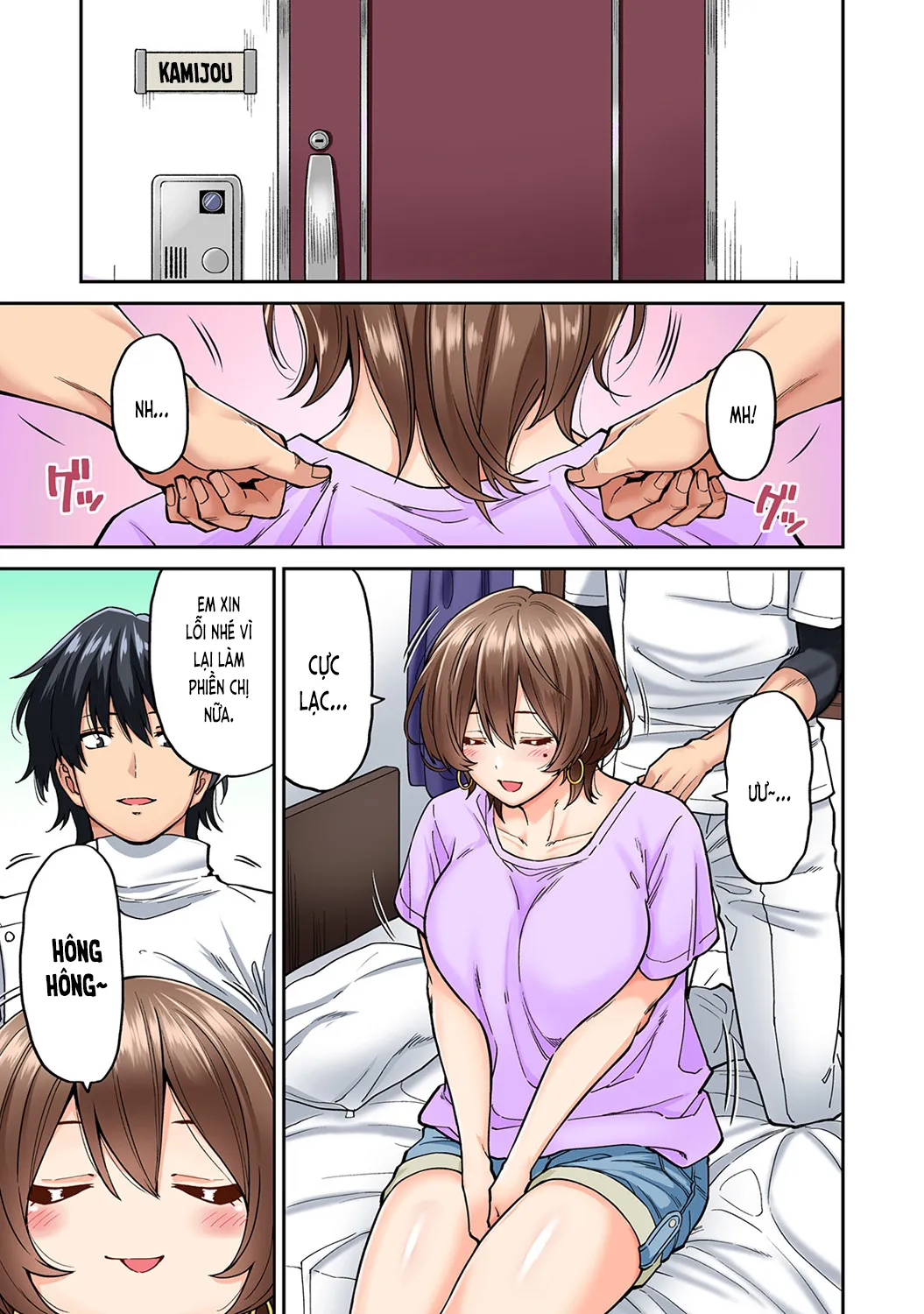 HentaiVN.net - Ảnh 3 - Xoa bóp gợi dục! [Xoa bóp gợi dục! ~Dục tình thấm vào máu~; Hatsujou Munmun Massage! ~Lymph to Issho ni Nagasare H~; 発情むんむんマッサージ！～リンパと一緒に流されエッチ～] - Chương 6